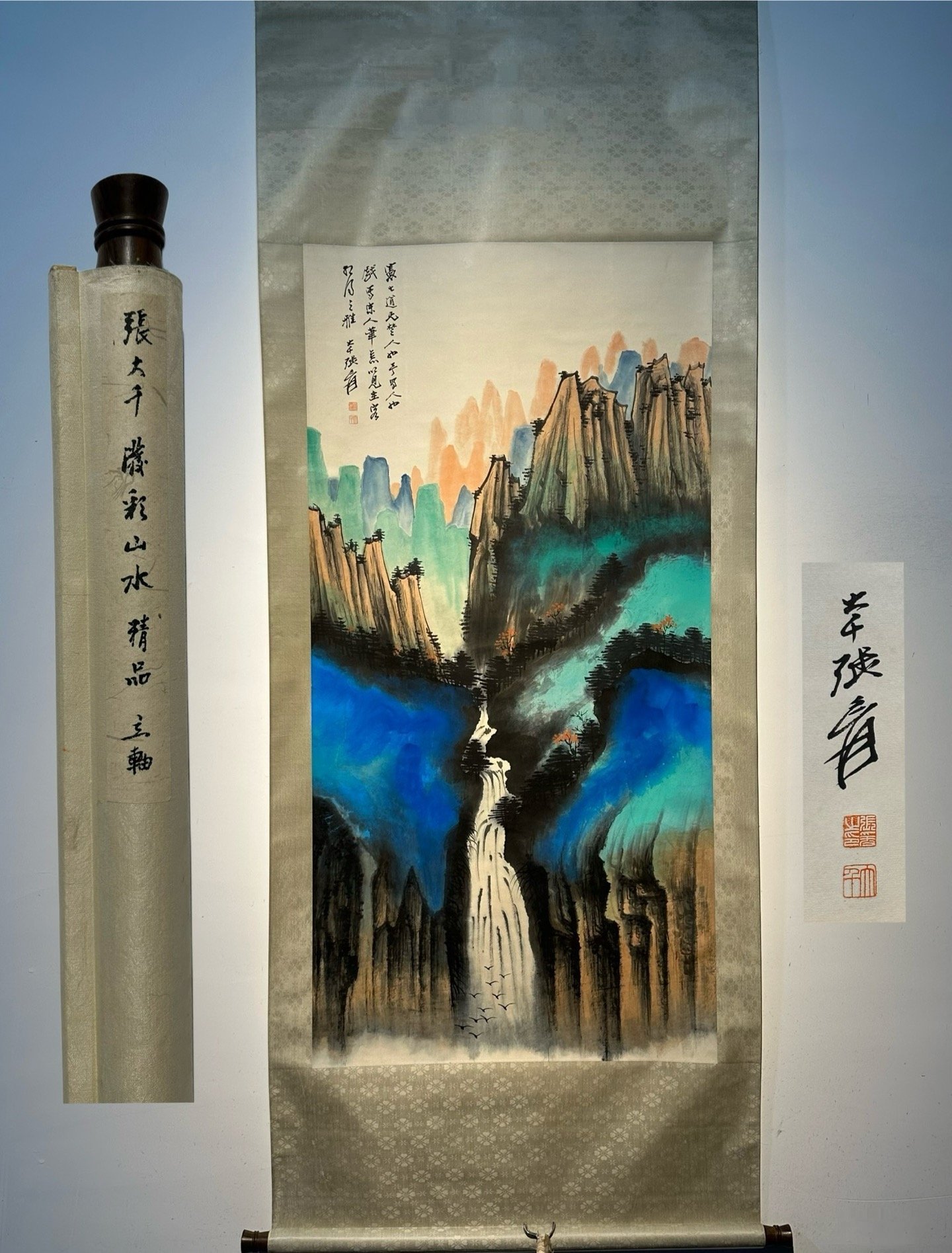 Chinese scroll painting Zhang Daqian