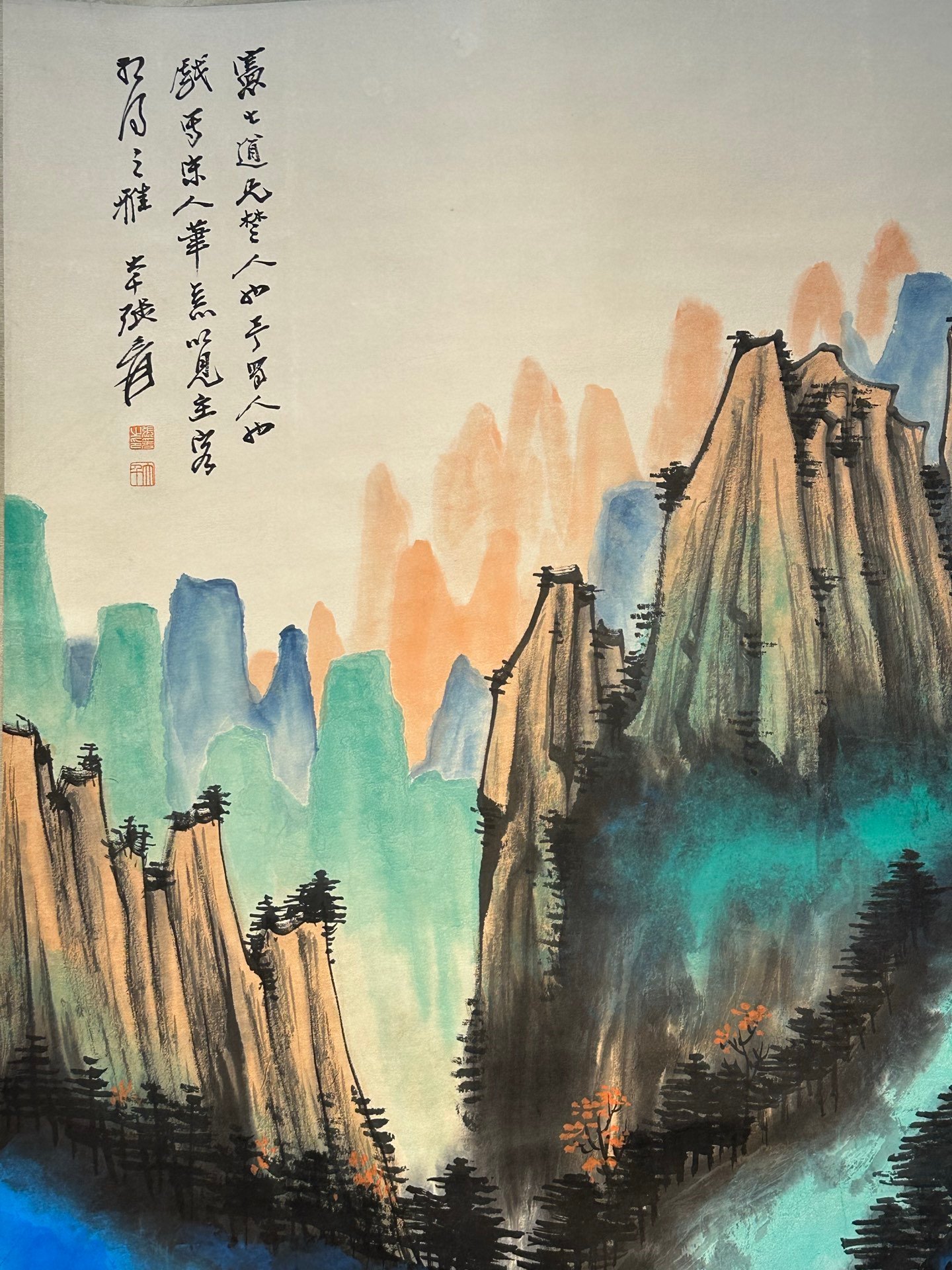 Chinese scroll painting Zhang Daqian