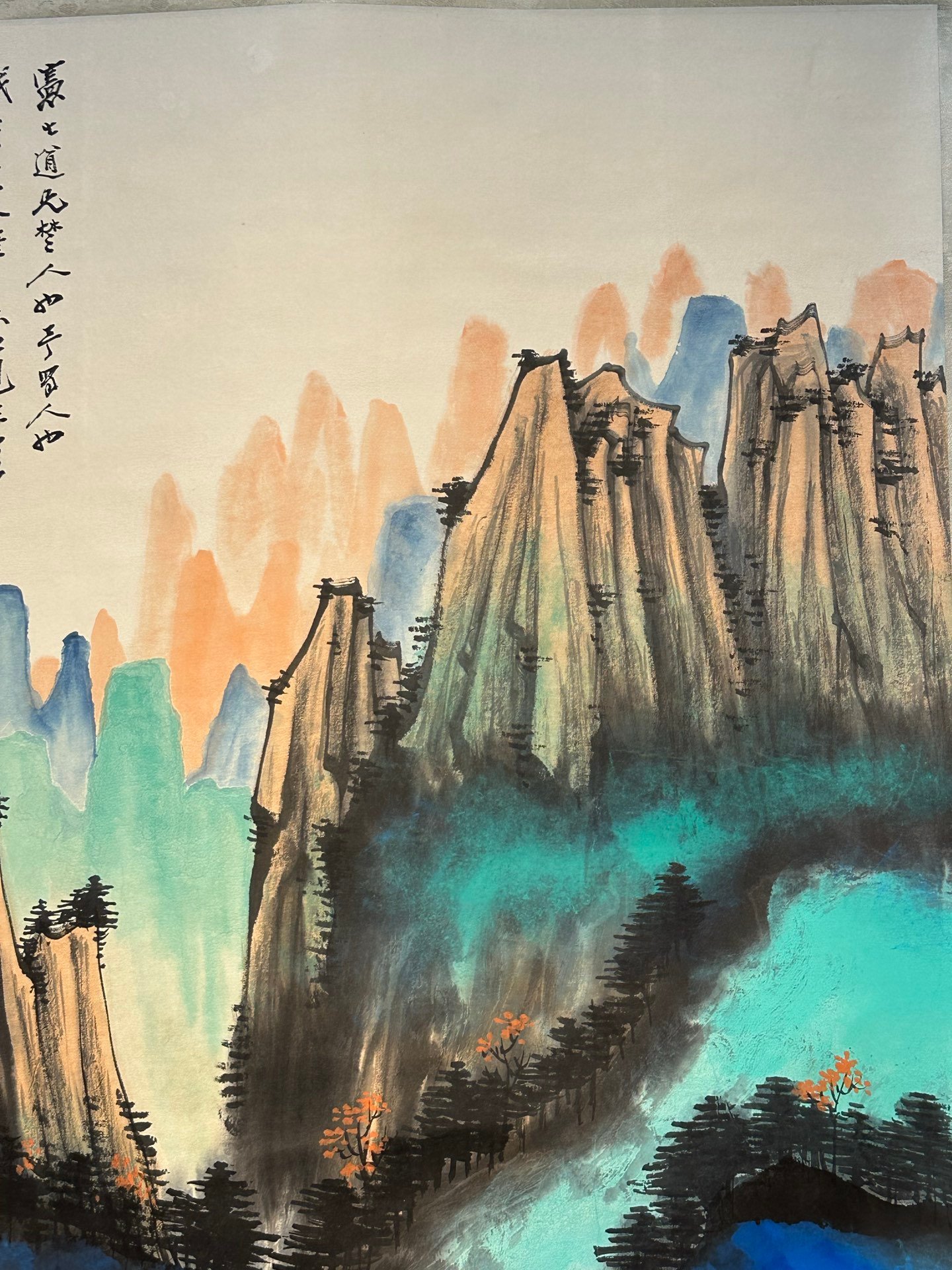 Chinese scroll painting Zhang Daqian