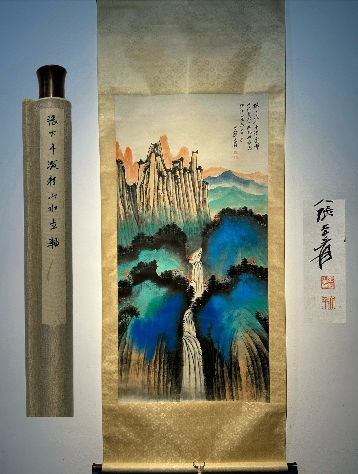 Chinese scroll painting Zhang Daqian
