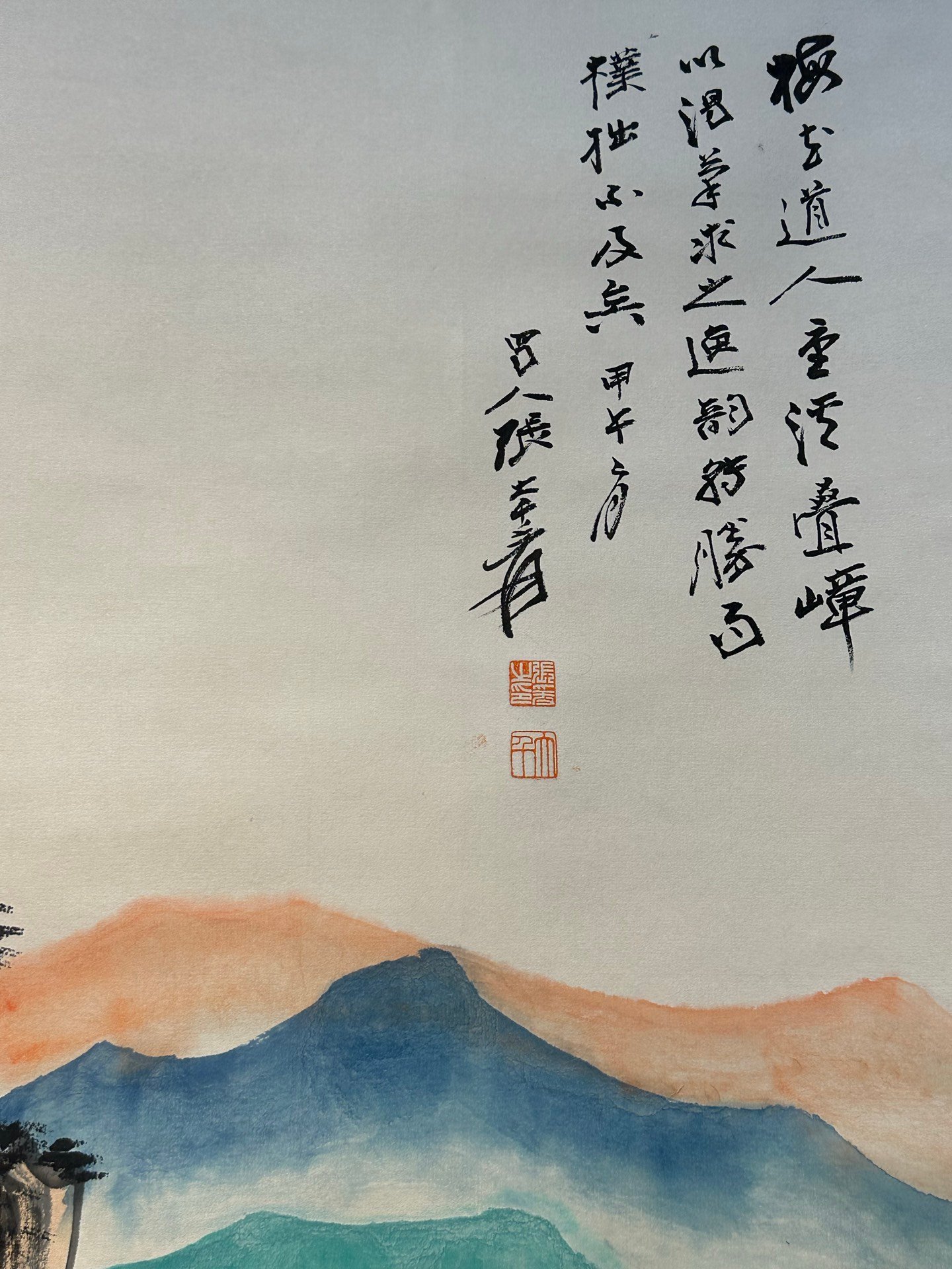 Chinese scroll painting Zhang Daqian