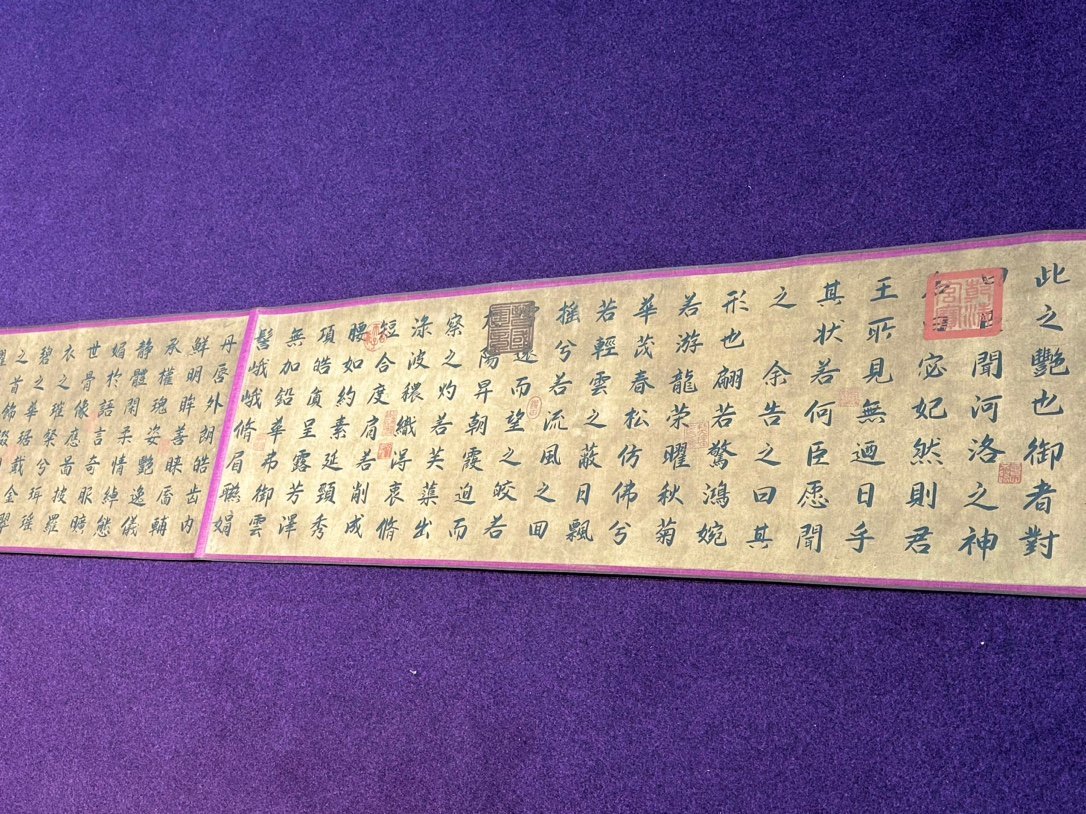 Chinese scroll painting Li Shimin