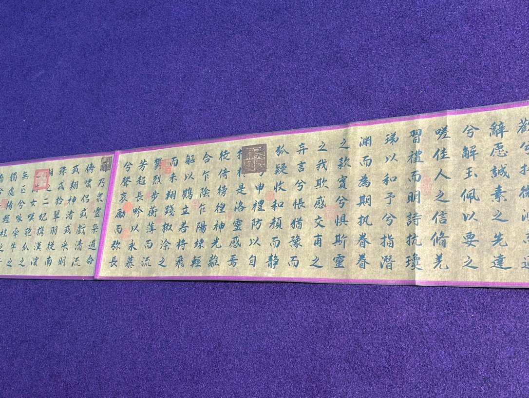 Chinese scroll painting Li Shimin