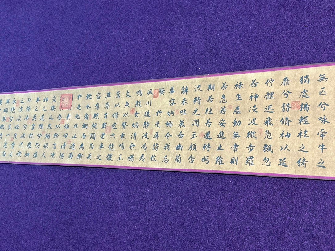 Chinese scroll painting Li Shimin