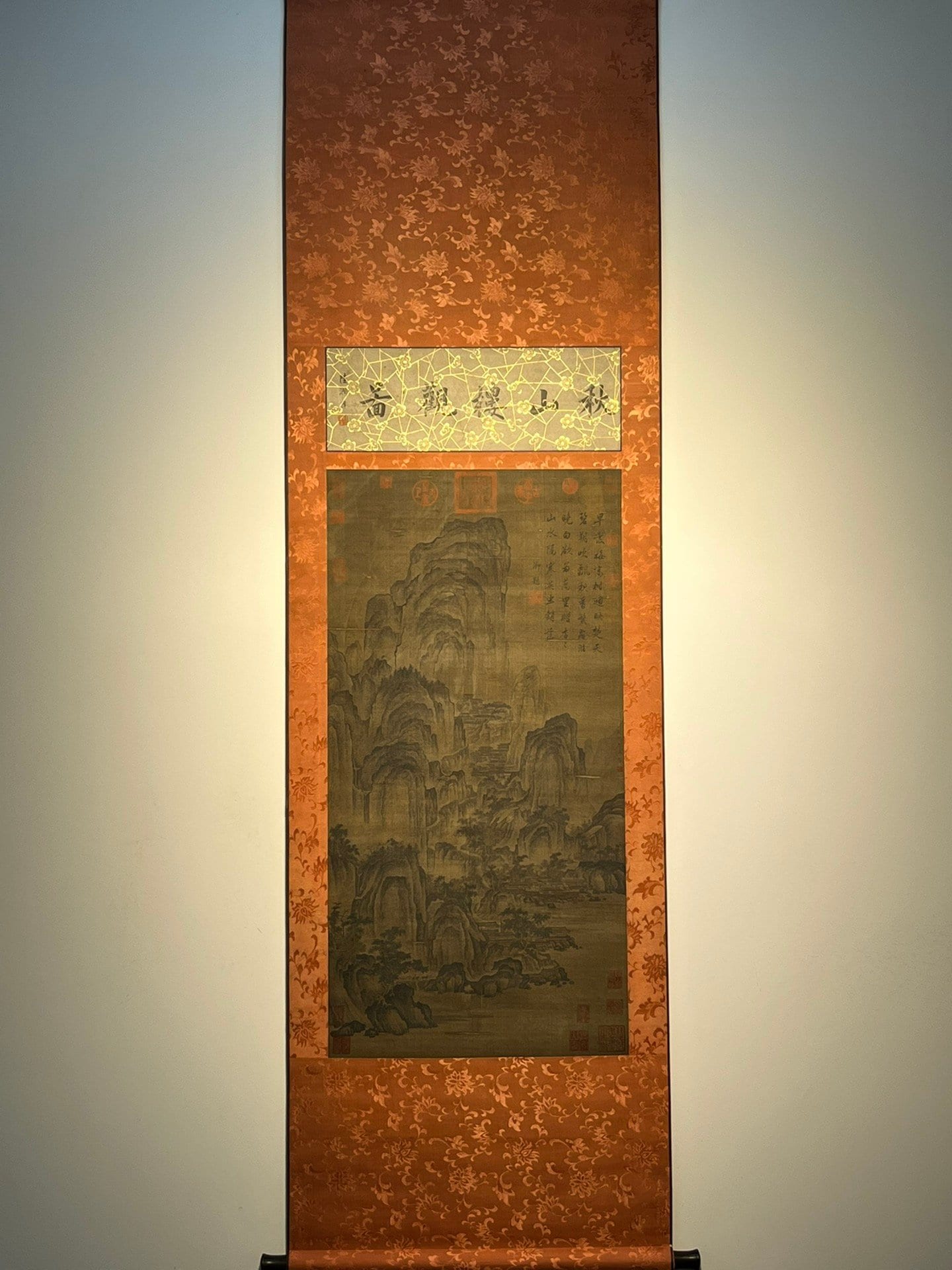 Chinese scroll painting Li Cheng