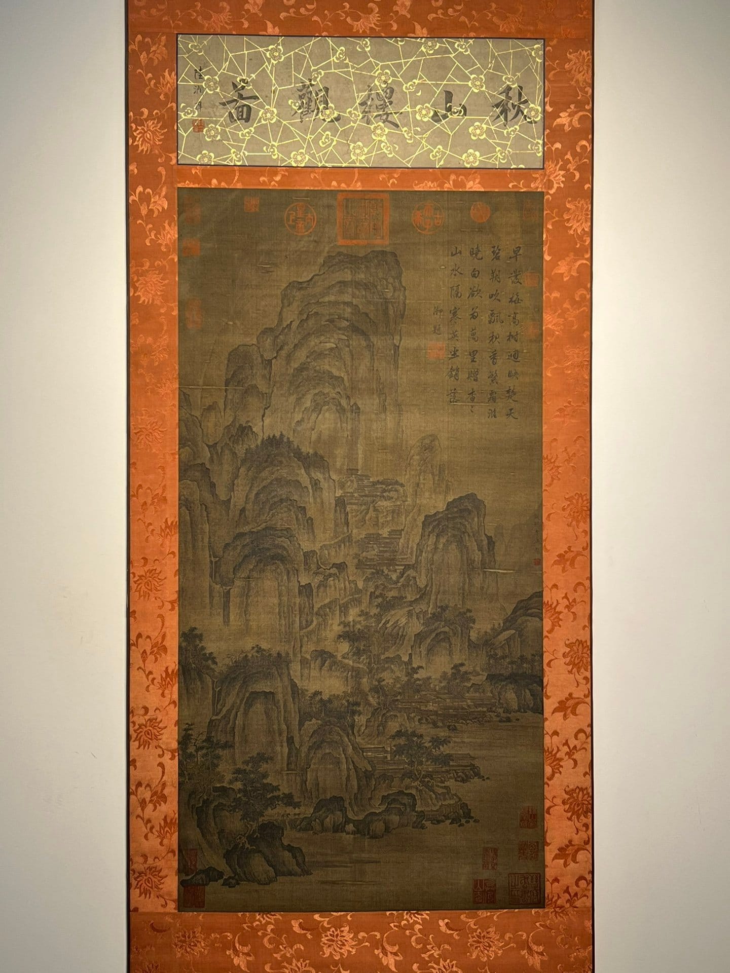 Chinese scroll painting Li Cheng
