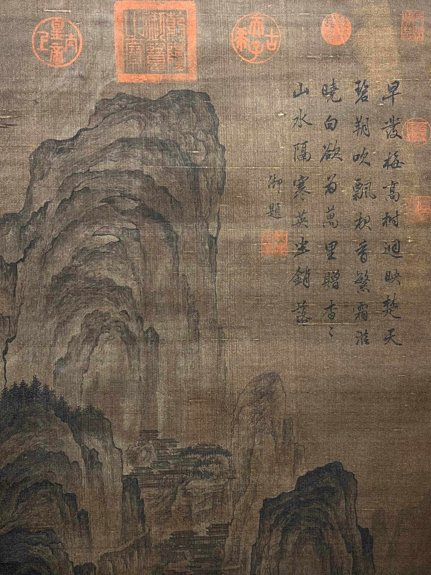 Chinese scroll painting Li Cheng