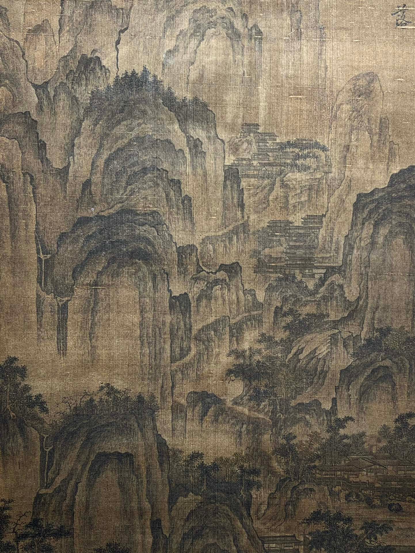 Chinese scroll painting Li Cheng