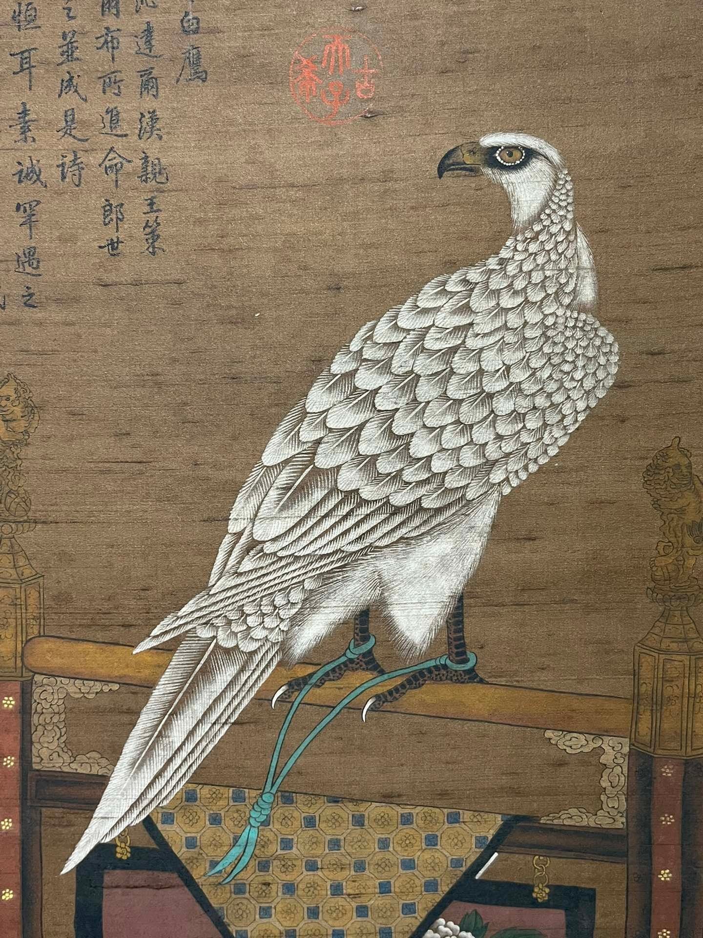 Chinese scroll painting Giuseppe