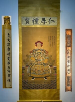 Chinese scroll painting Shen Zhenlin