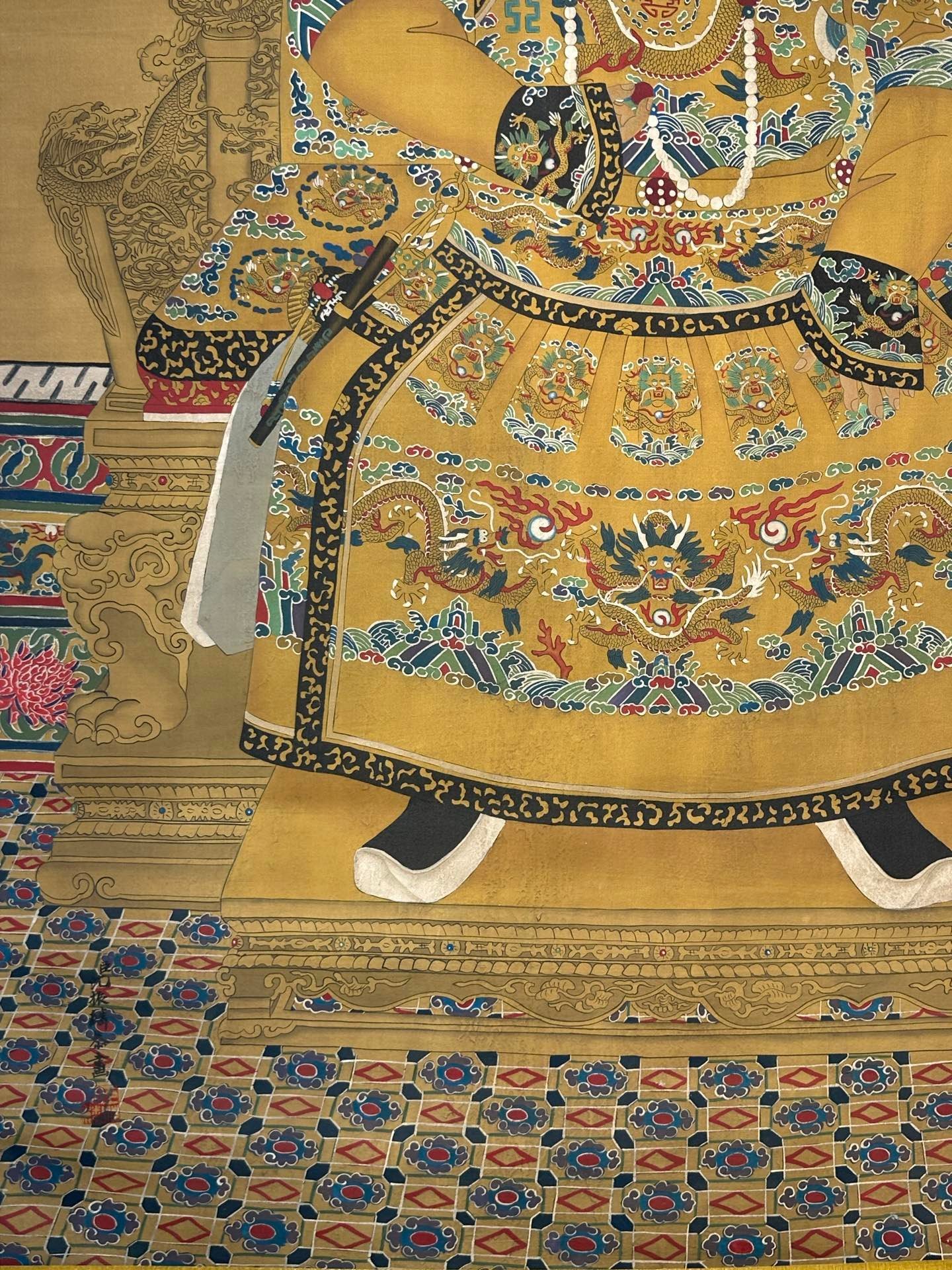 Chinese scroll painting Shen Zhenlin