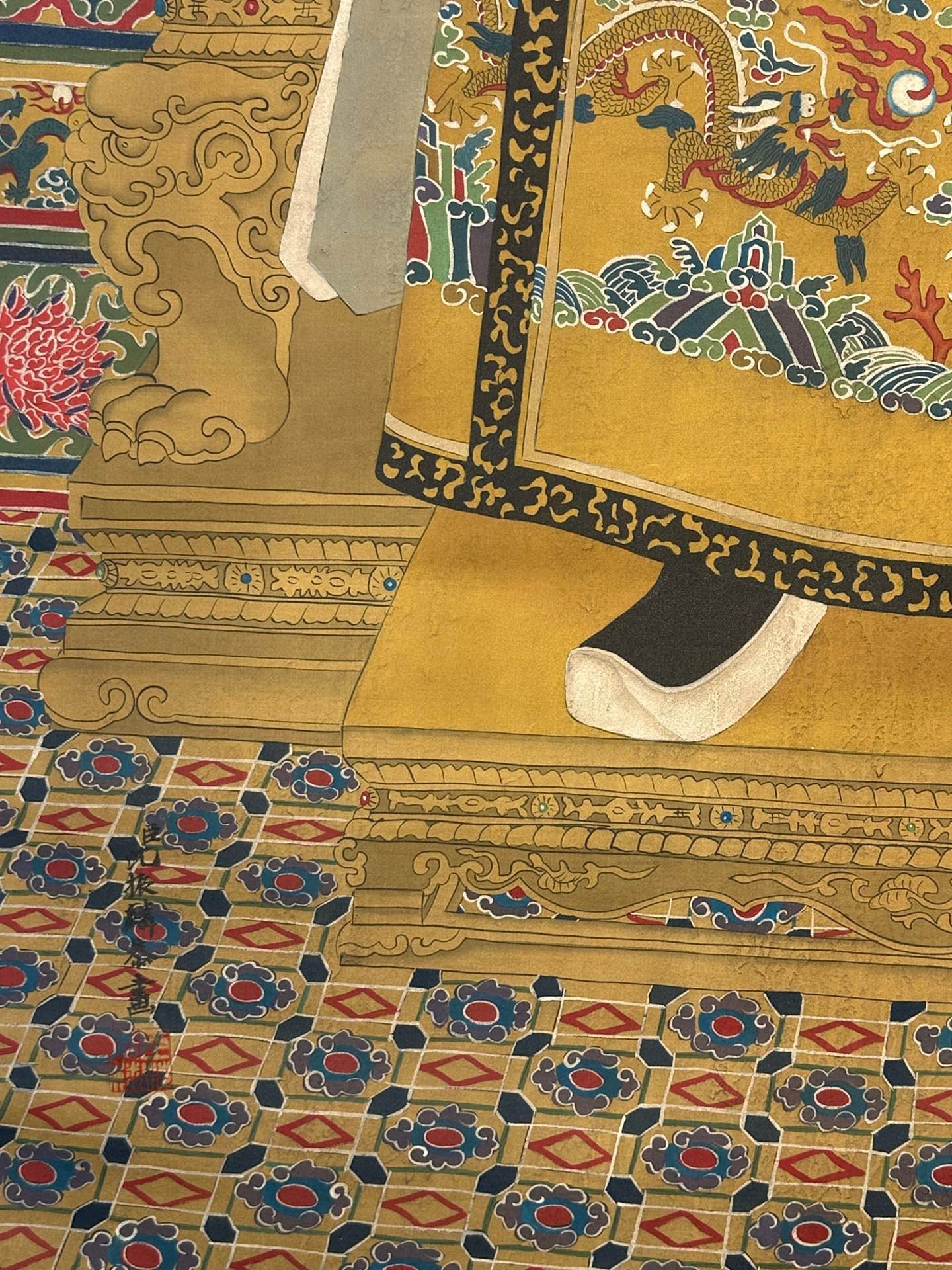 Chinese scroll painting Shen Zhenlin