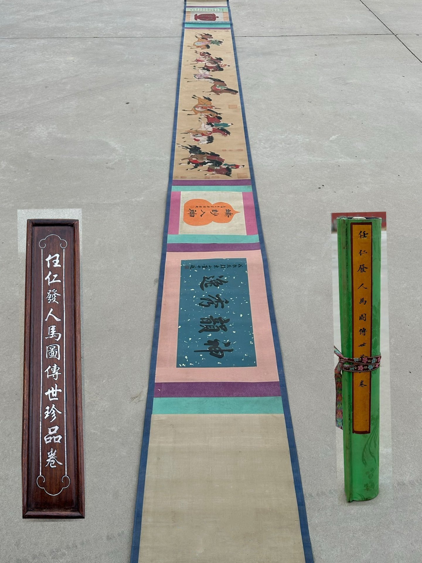 Chinese scroll painting Ren Renfa