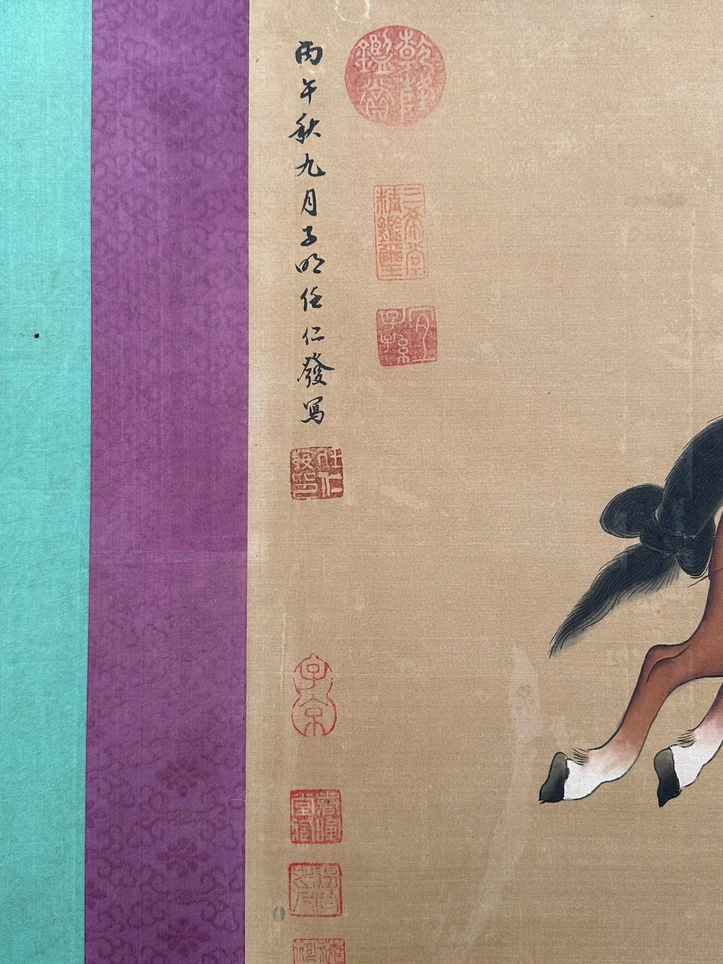 Chinese scroll painting Ren Renfa