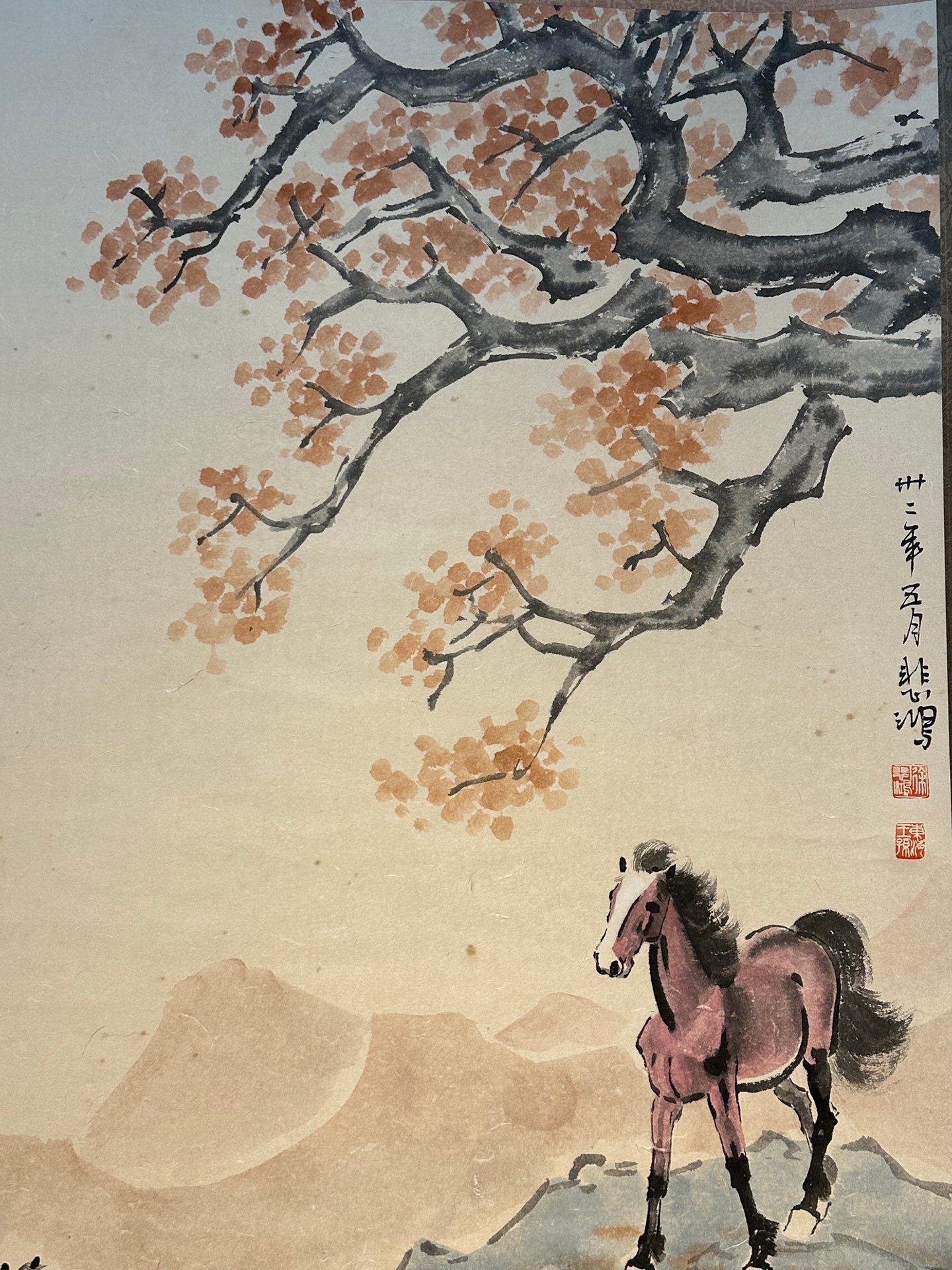 Chinese scroll painting Xu Beihong