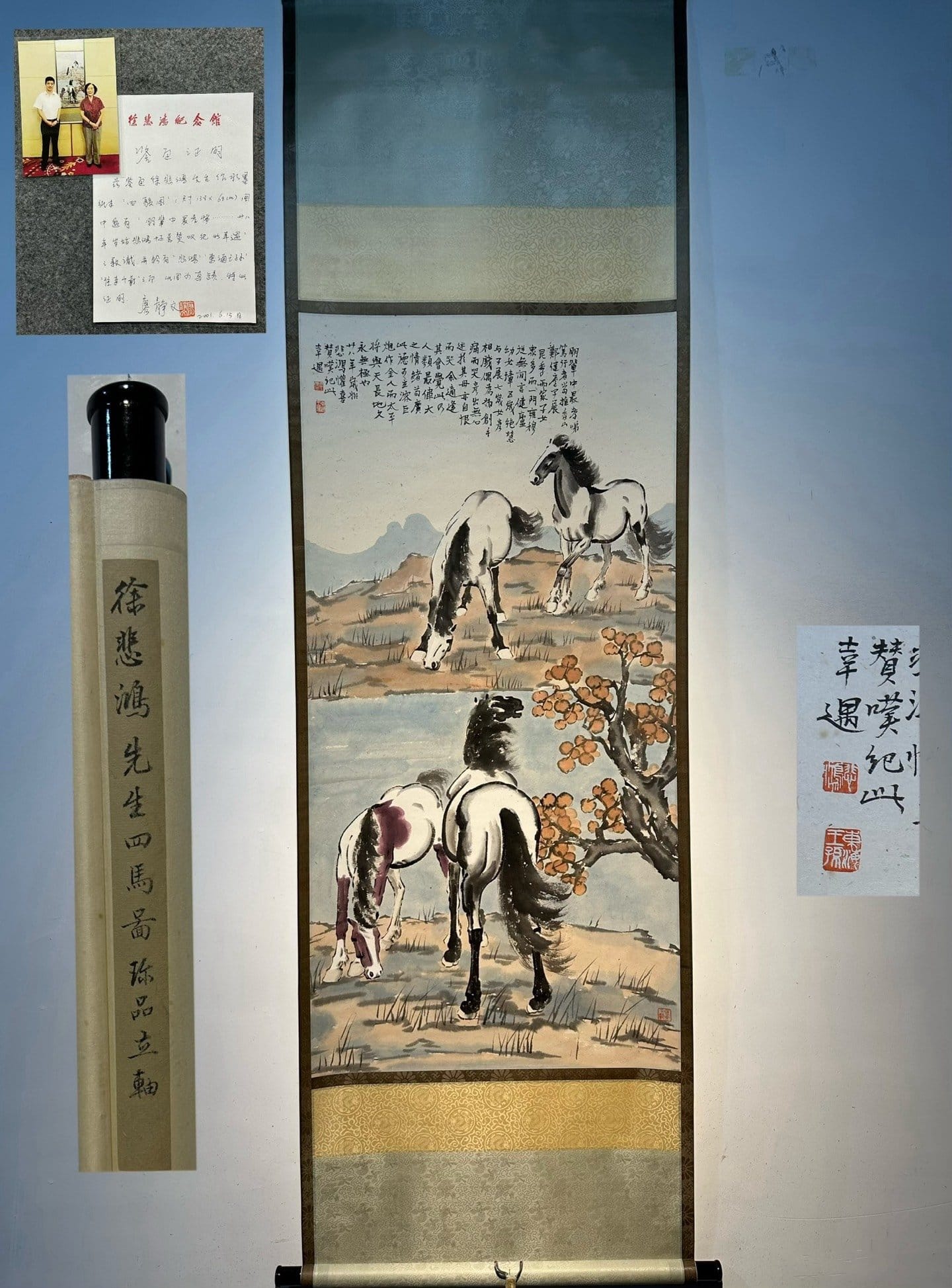Chinese scroll painting Xu Beihong