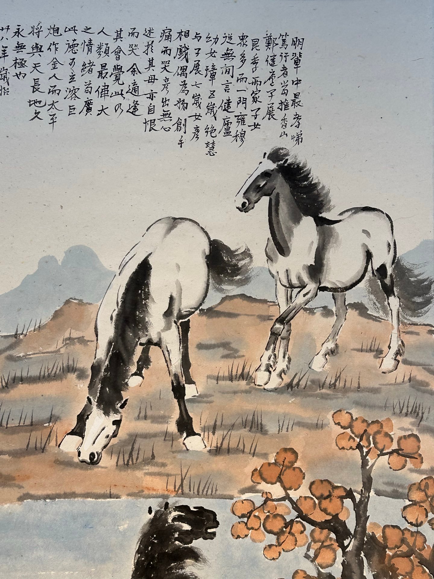 Chinese scroll painting Xu Beihong