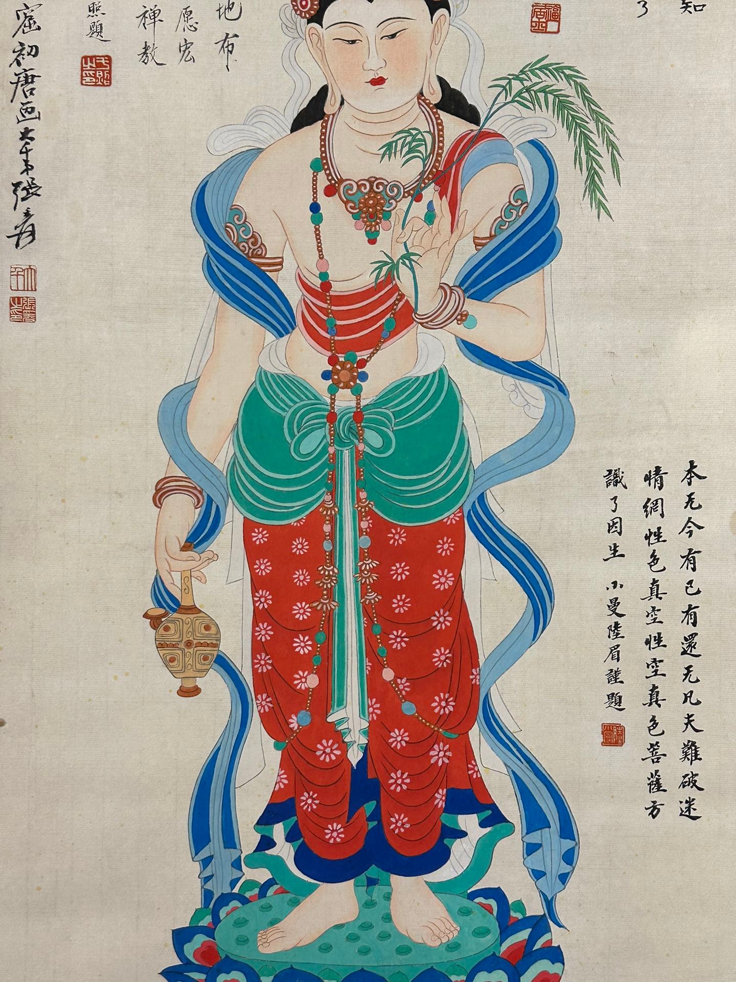 Chinese scroll painting Zhang Daqian