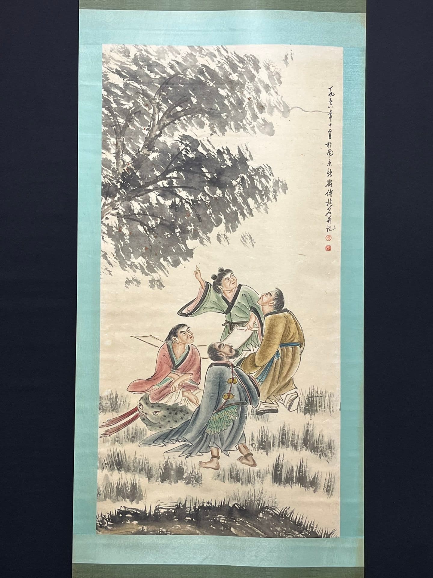 Chinese scroll painting Fu Baoshi
