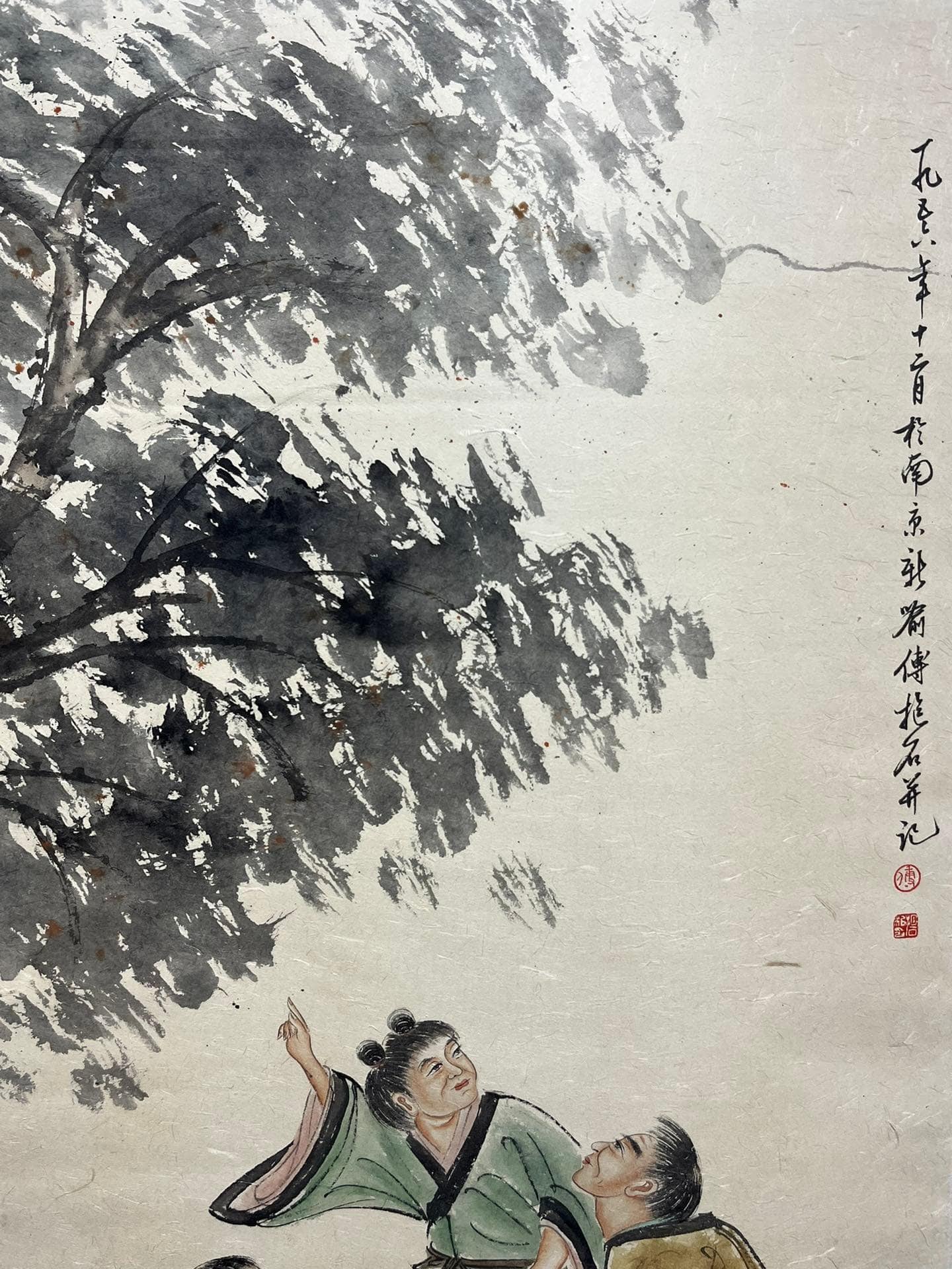 Chinese scroll painting Fu Baoshi