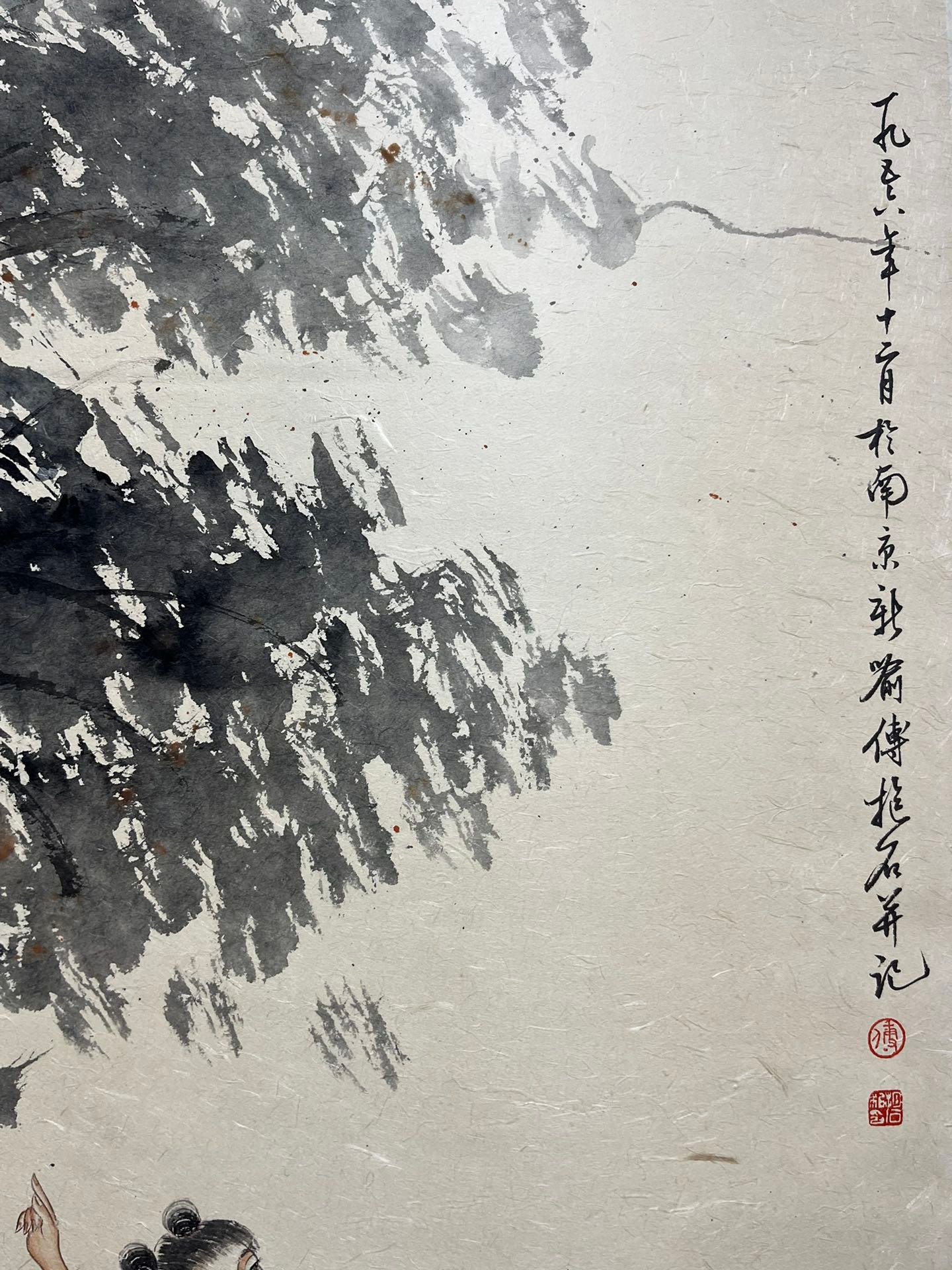 Chinese scroll painting Fu Baoshi