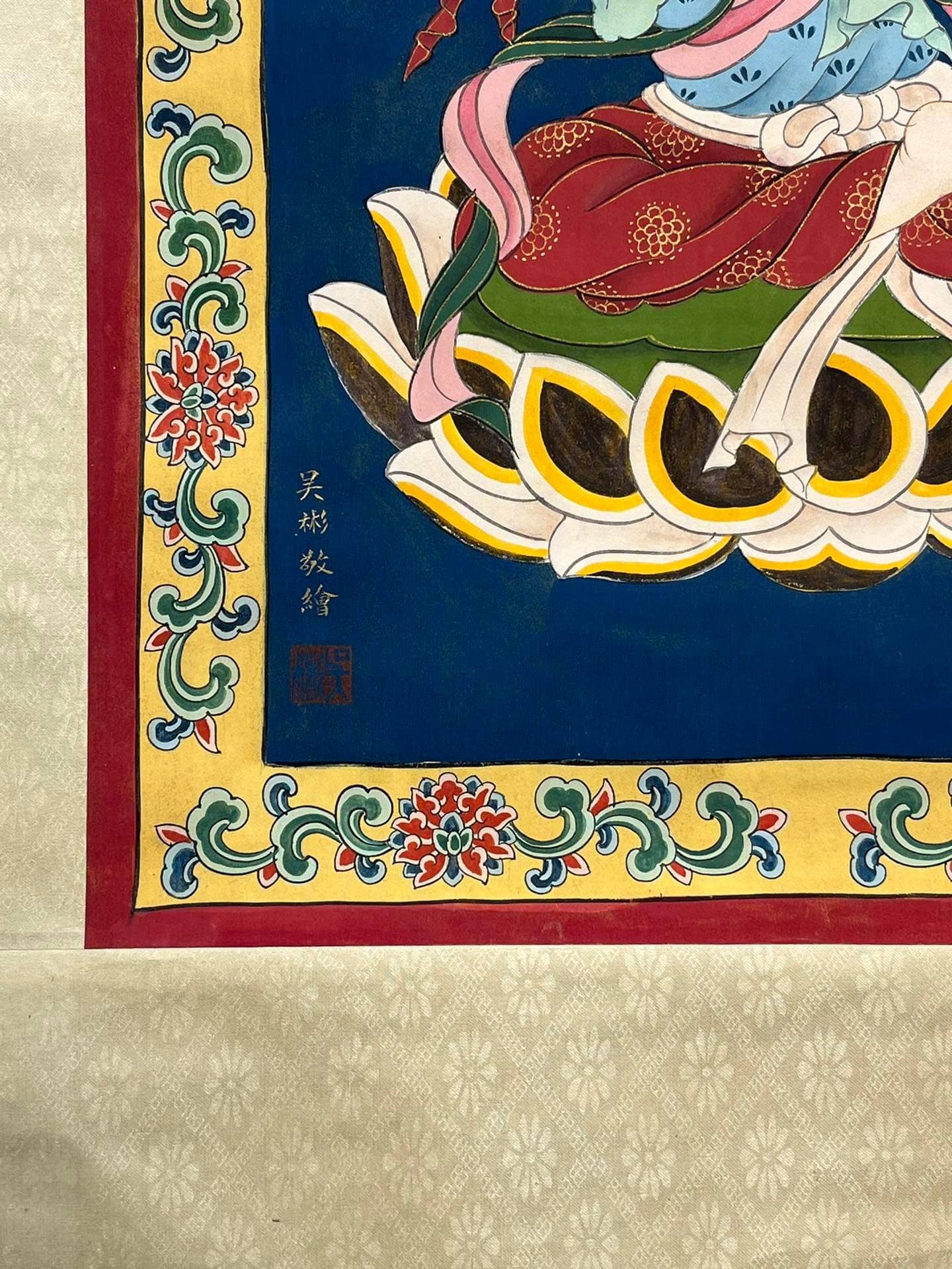Chinese scroll painting Wu Bin