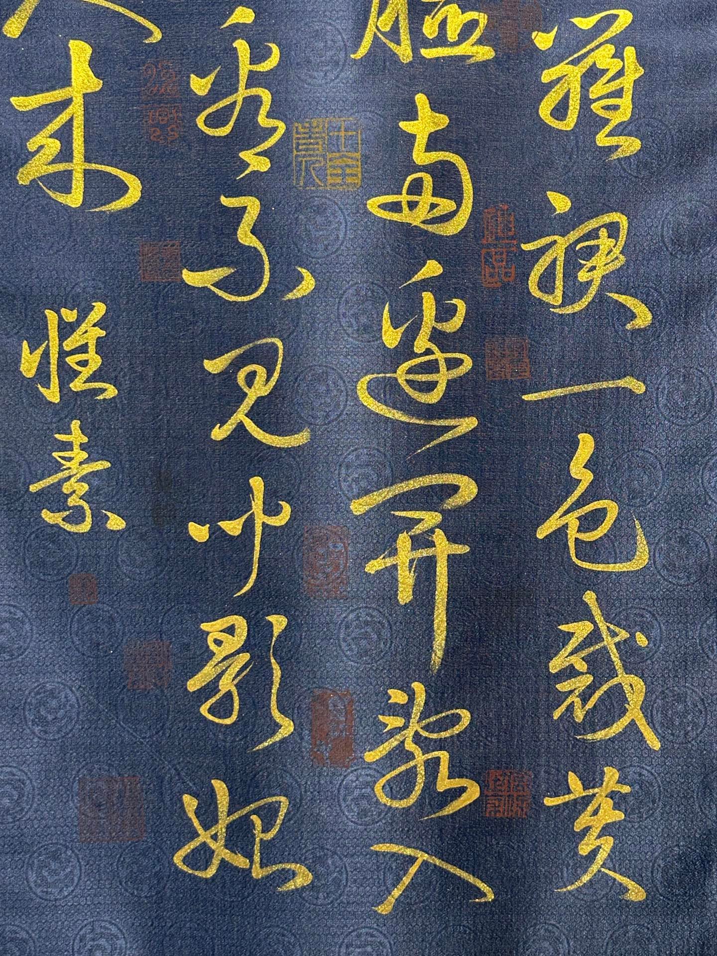 Chinese scroll painting Huaisu