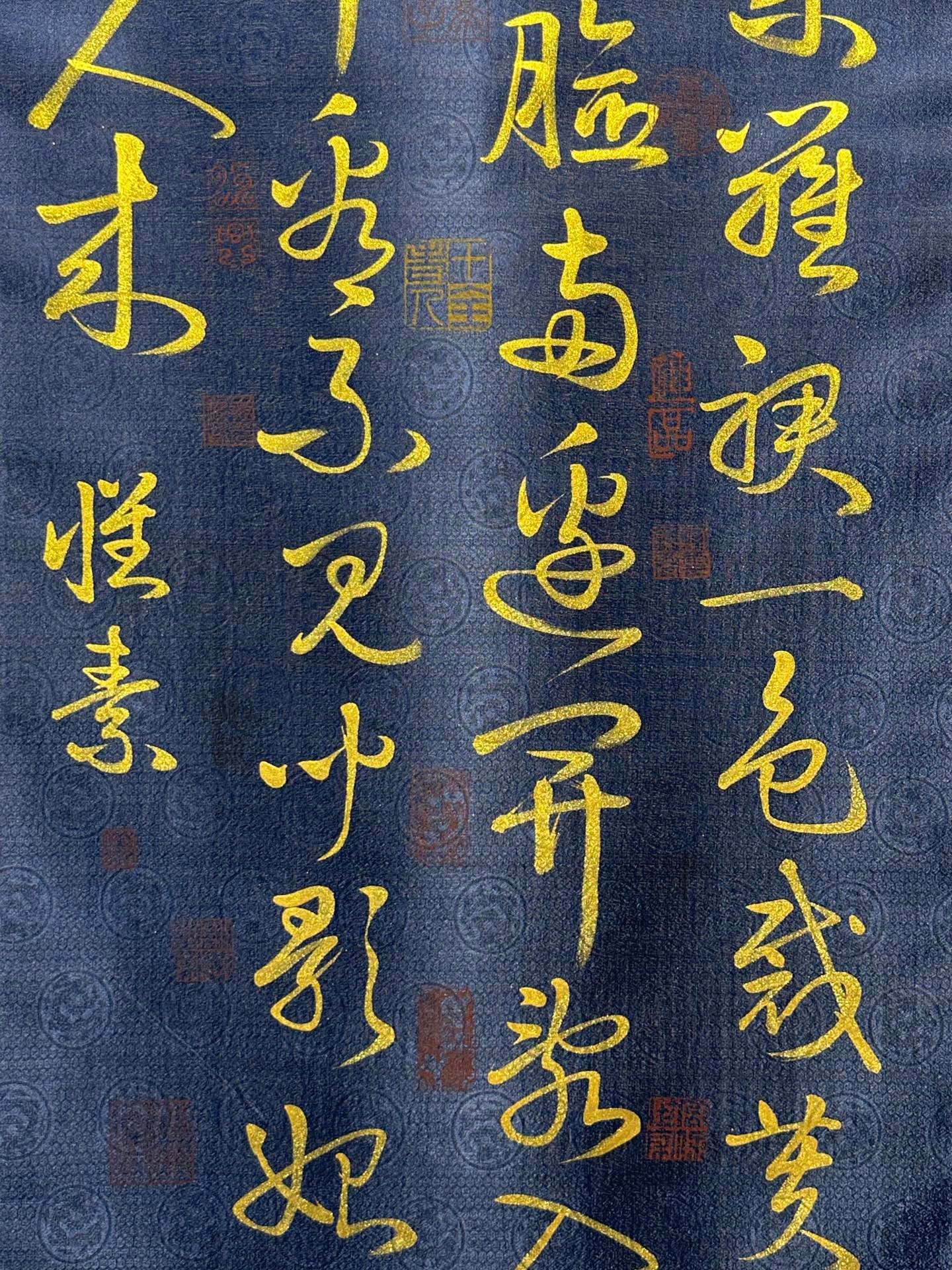 Chinese scroll painting Huaisu