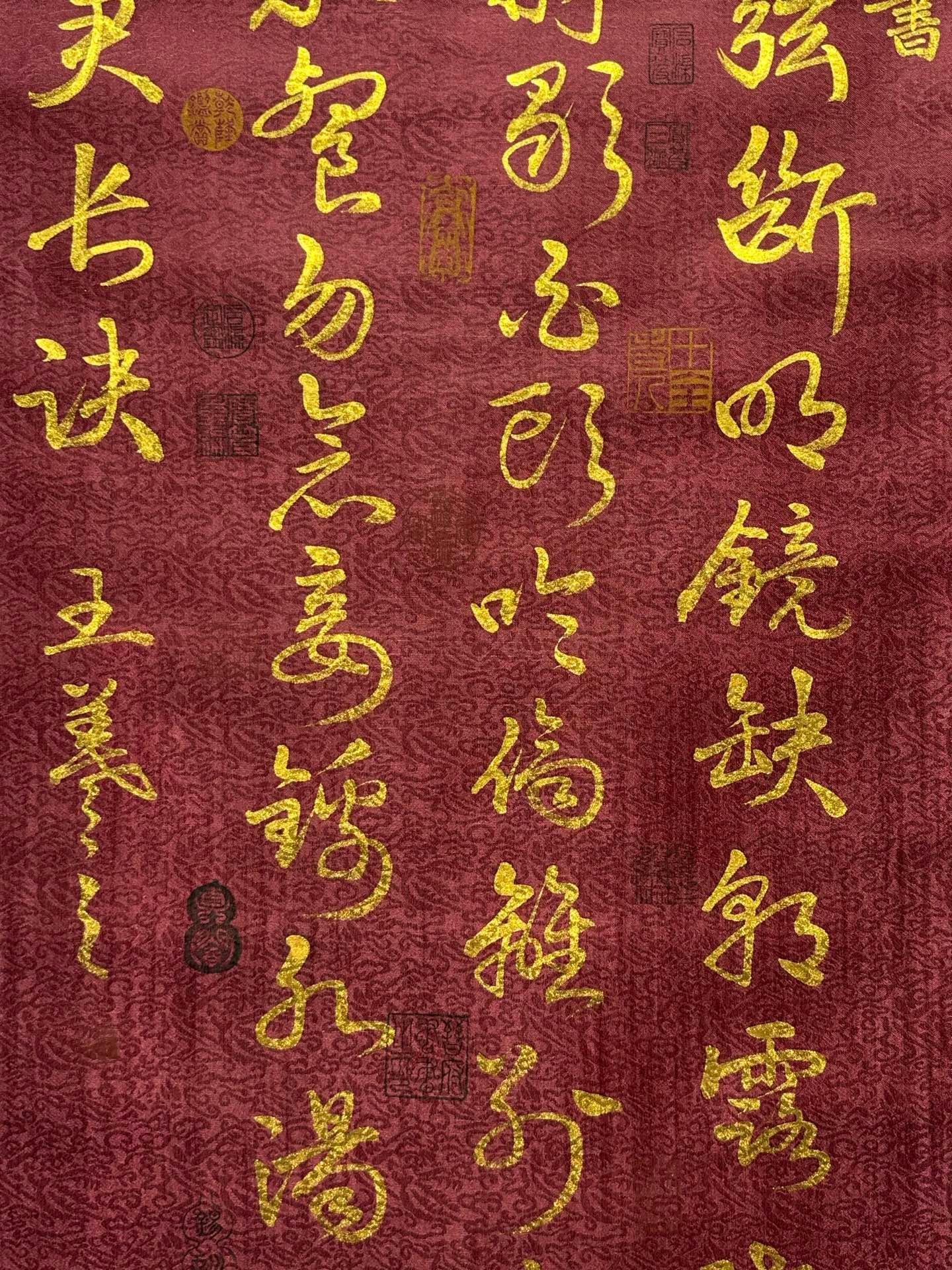 Chinese scroll painting Wang Xizhi