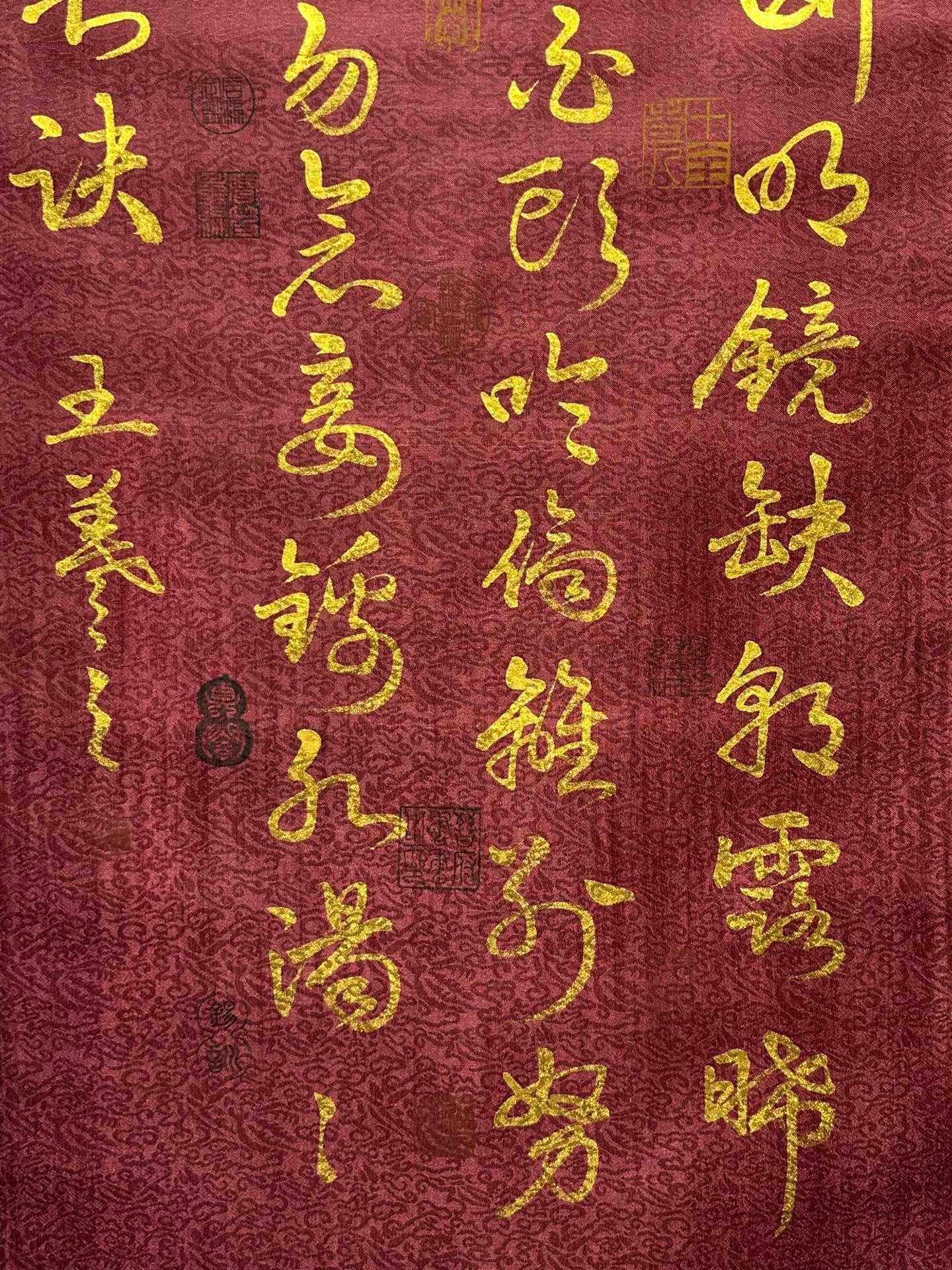 Chinese scroll painting Wang Xizhi