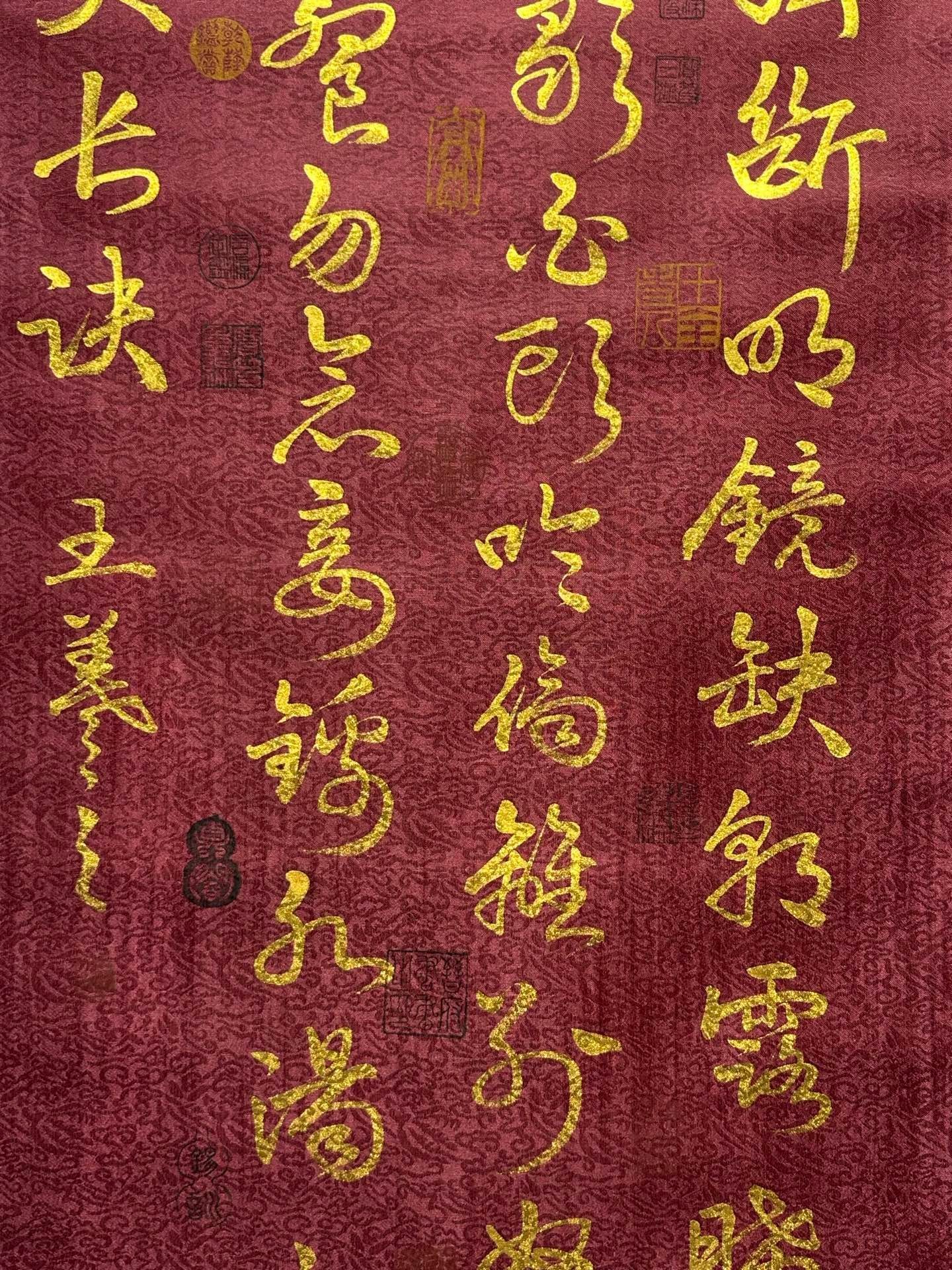 Chinese scroll painting Wang Xizhi