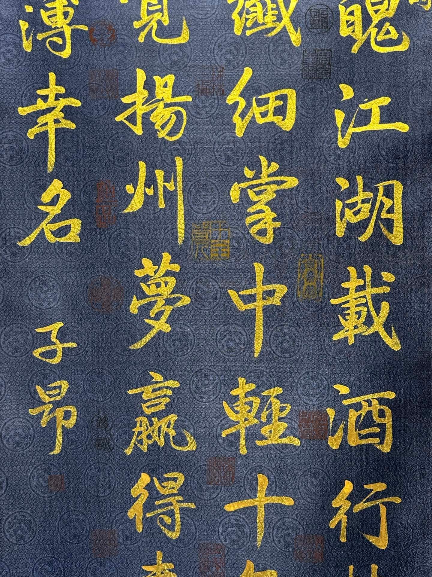 Chinese scroll painting Zhao Mengfu