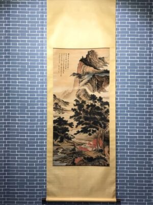 Chinese scroll painting Dai Xi