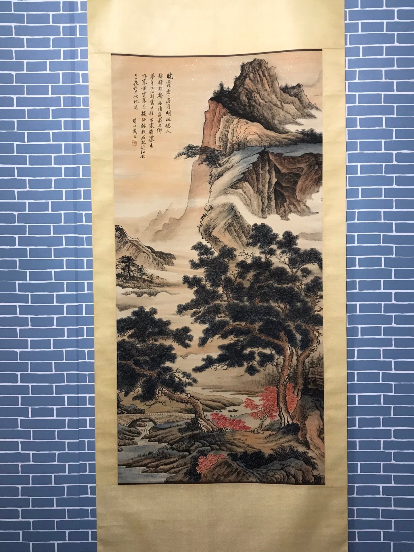 Chinese scroll painting Dai Xi