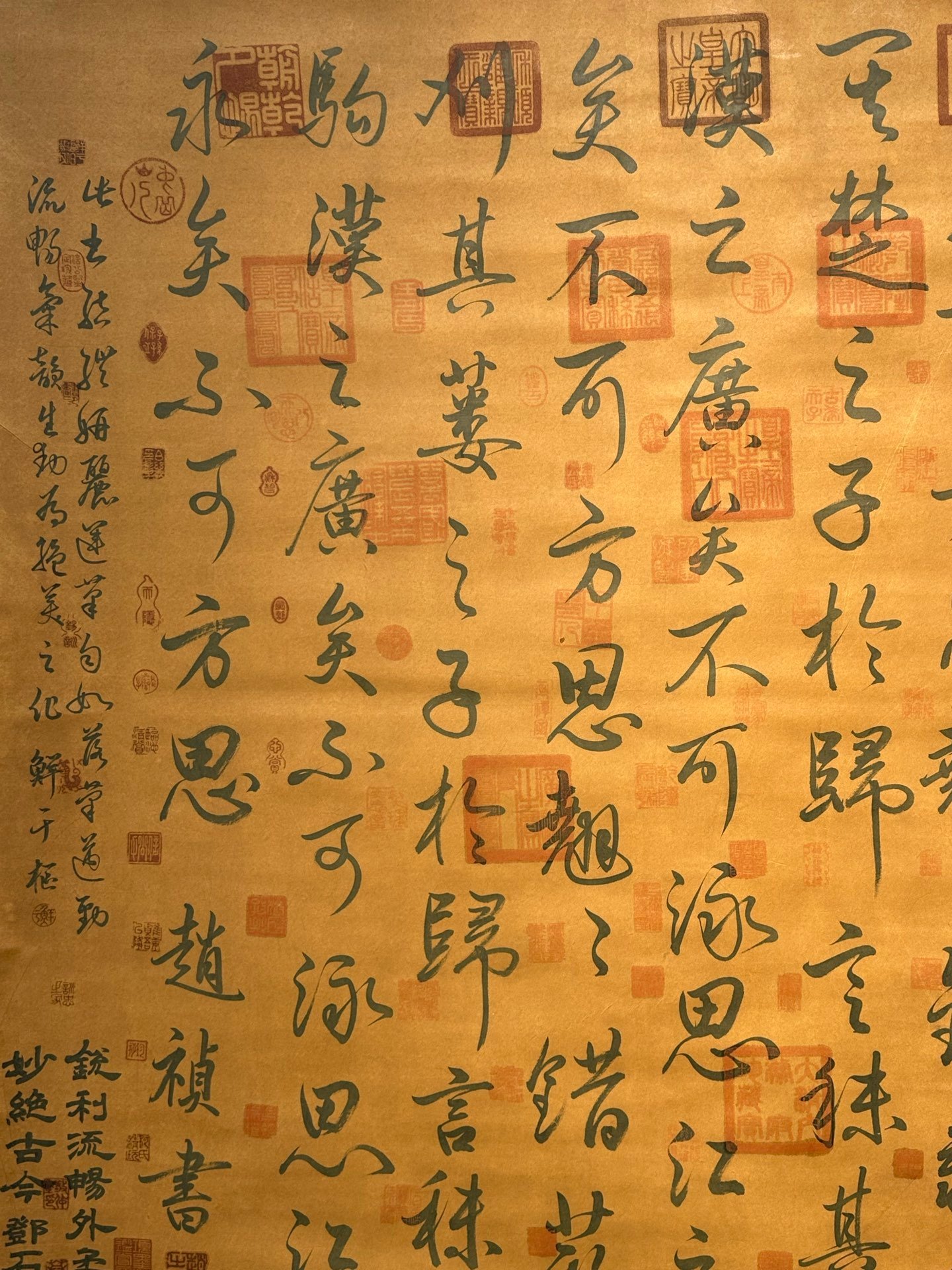 Chinese scroll painting Zhao Zhen