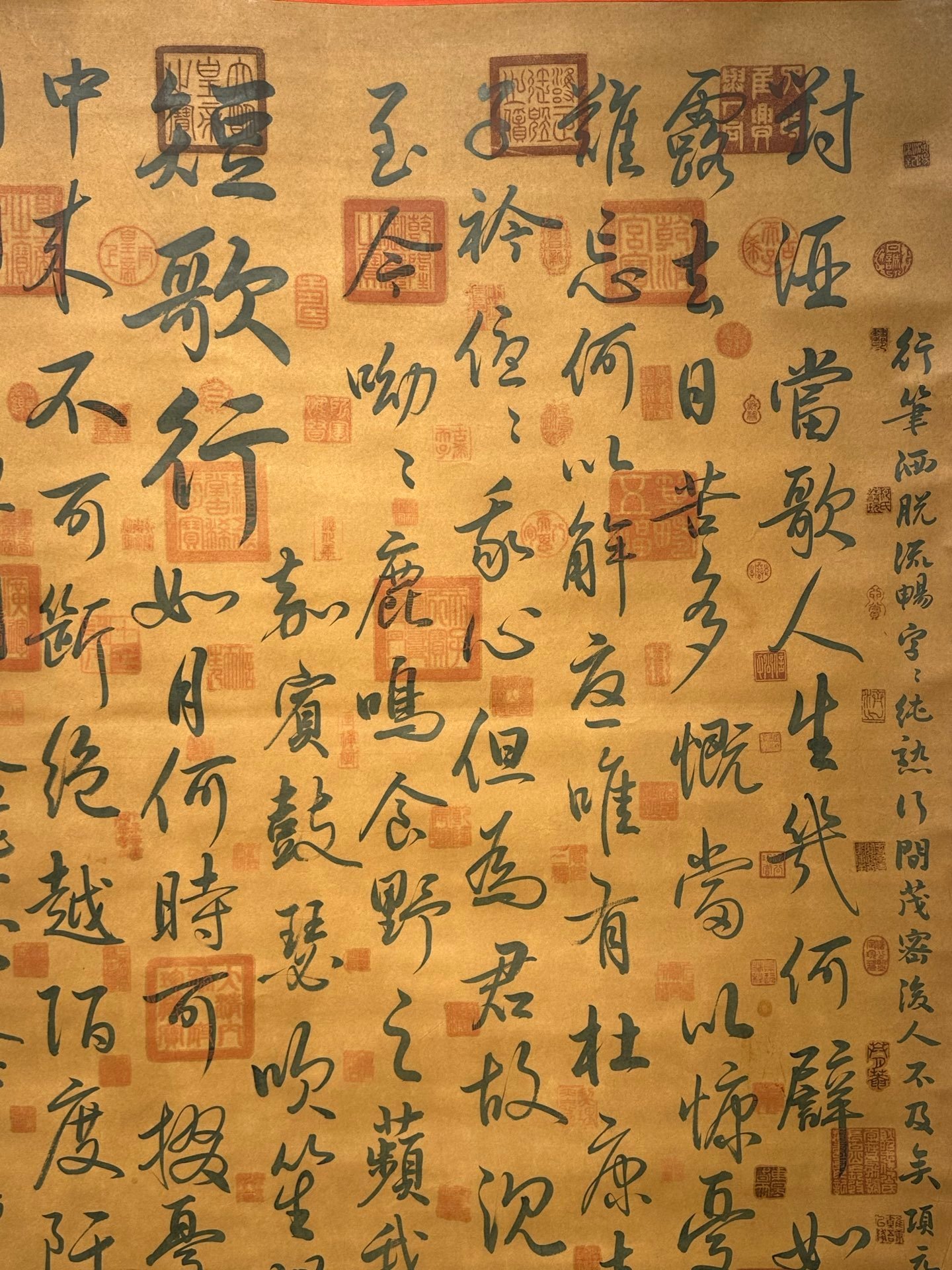 Chinese scroll painting Zhao Zhen