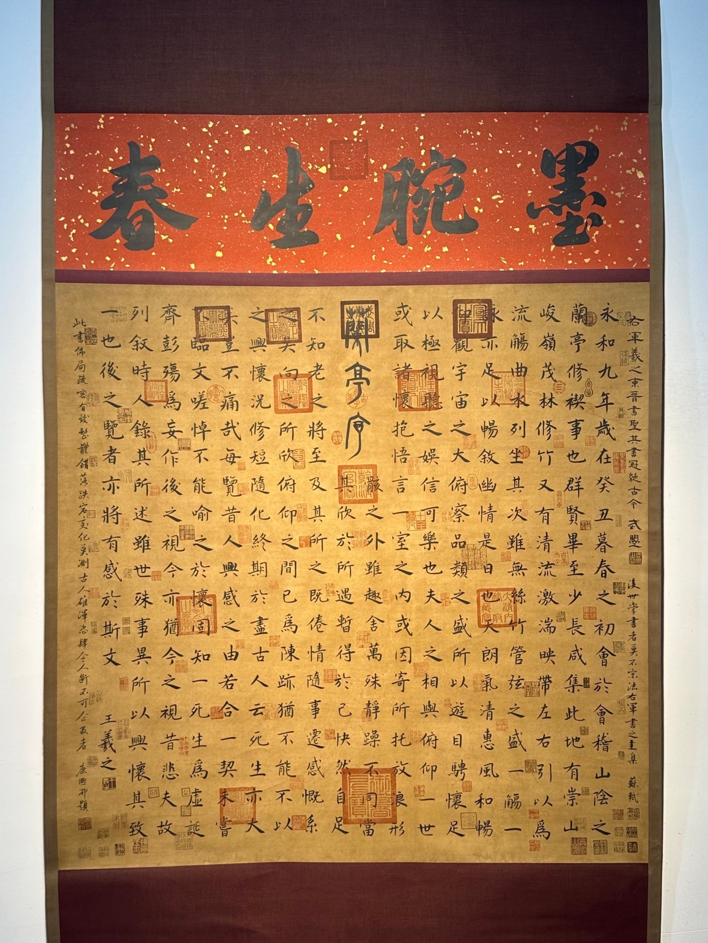 Chinese scroll painting Wang Xizhi