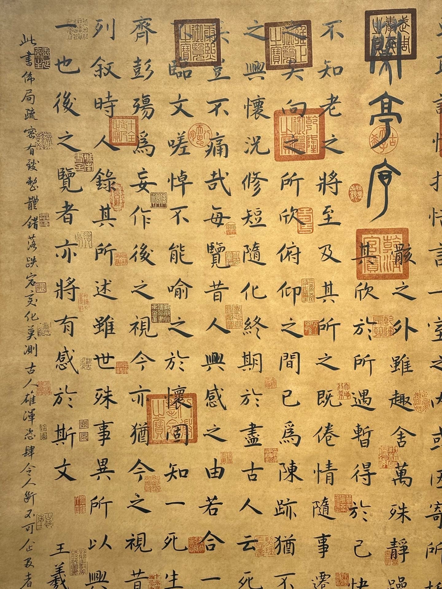 Chinese scroll painting Wang Xizhi