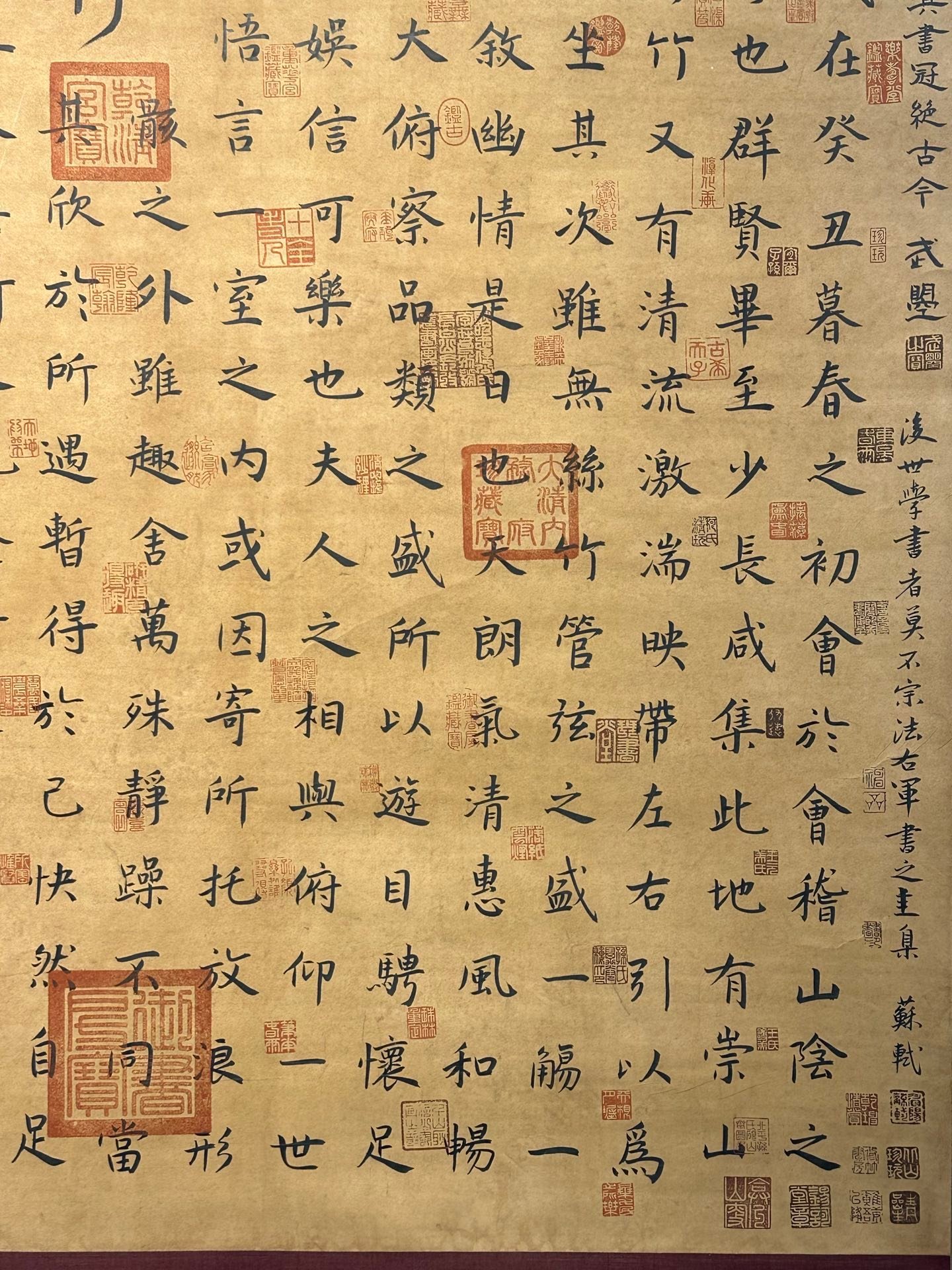 Chinese scroll painting Wang Xizhi