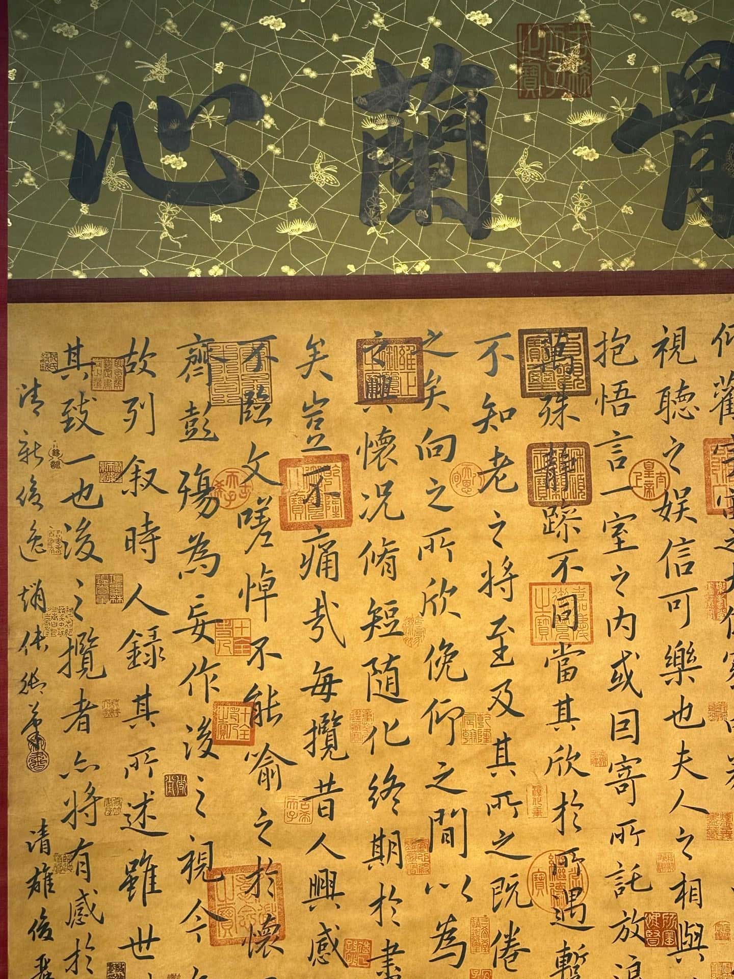 Chinese scroll painting Wang Xizhi