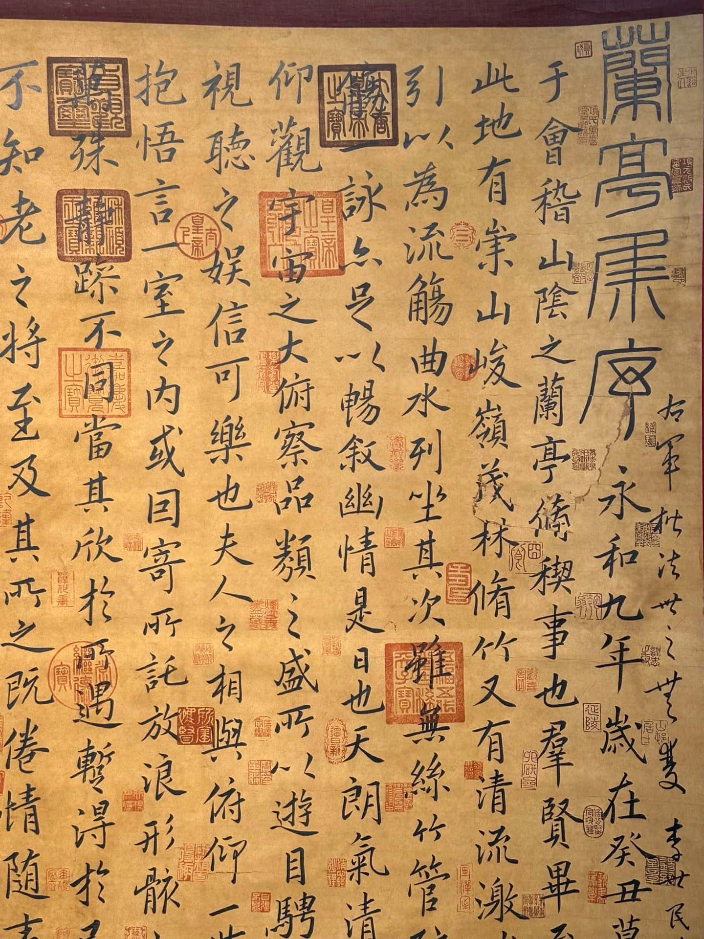 Chinese scroll painting Wang Xizhi