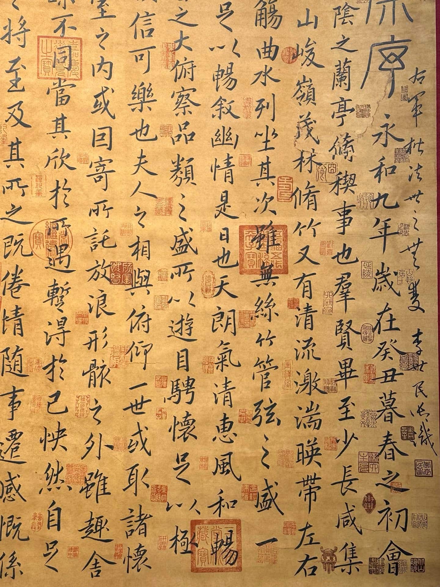 Chinese scroll painting Wang Xizhi