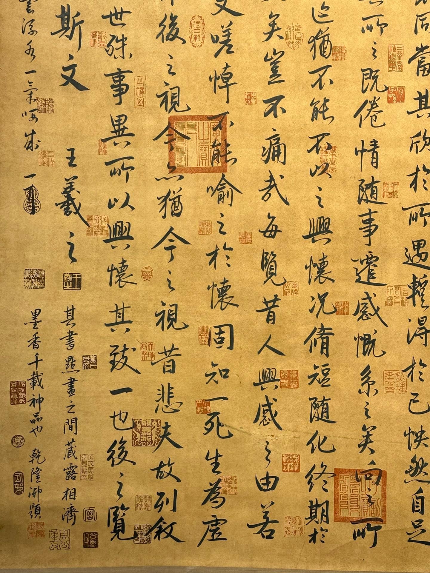 Chinese scroll painting Wang Xizhi