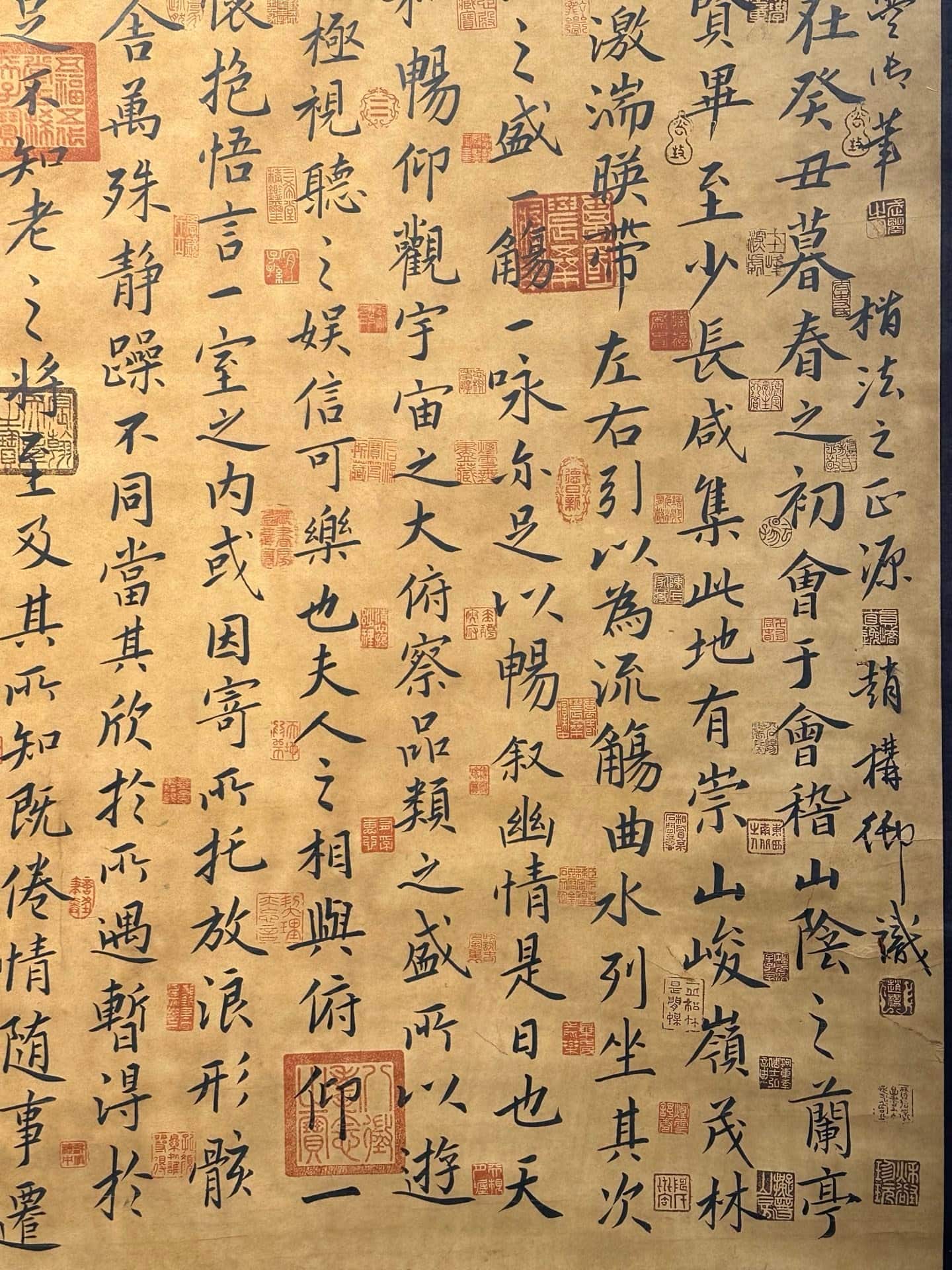 Chinese scroll painting Wang Xizhi