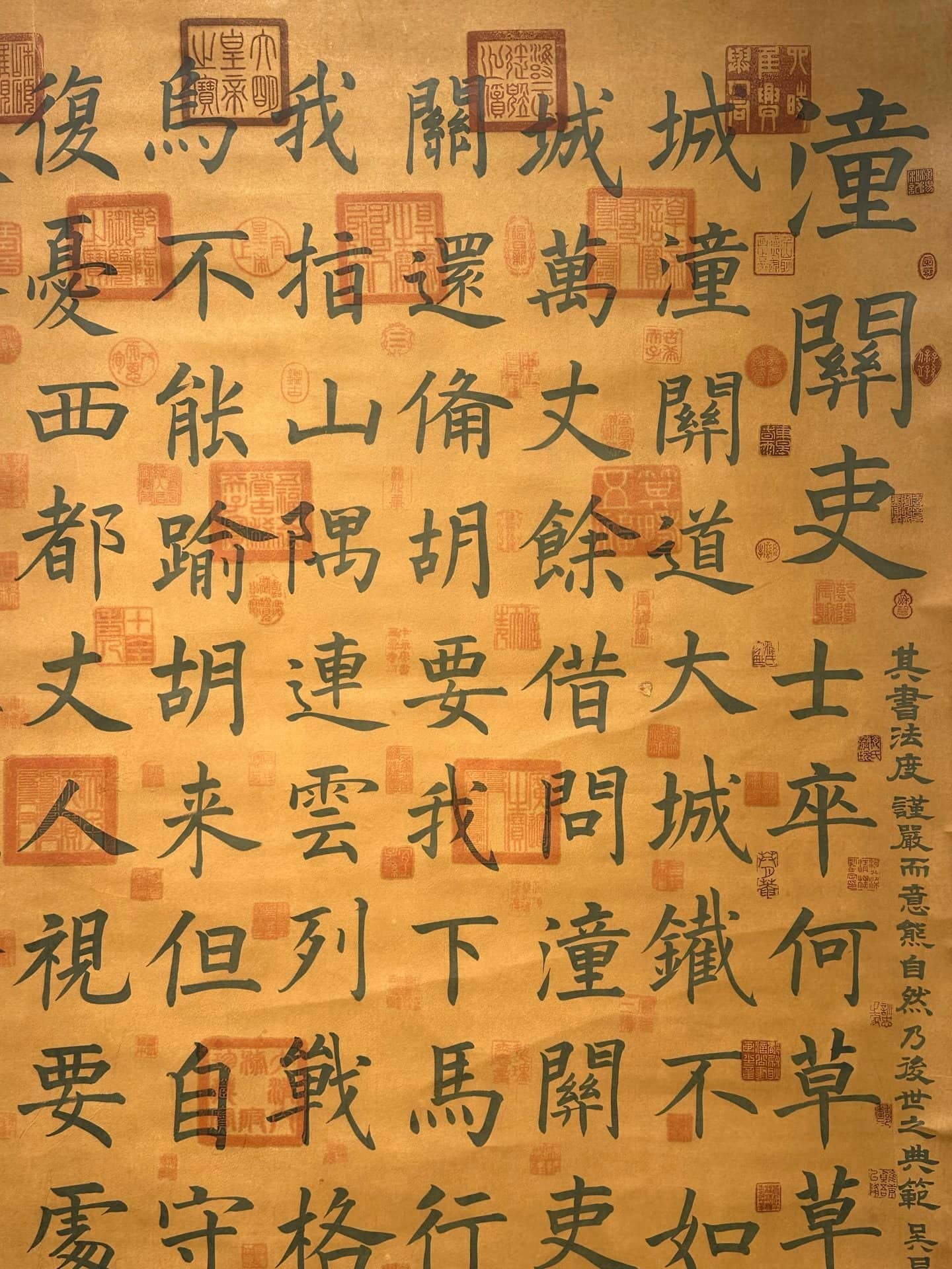 Chinese scroll painting Zhao Zhen