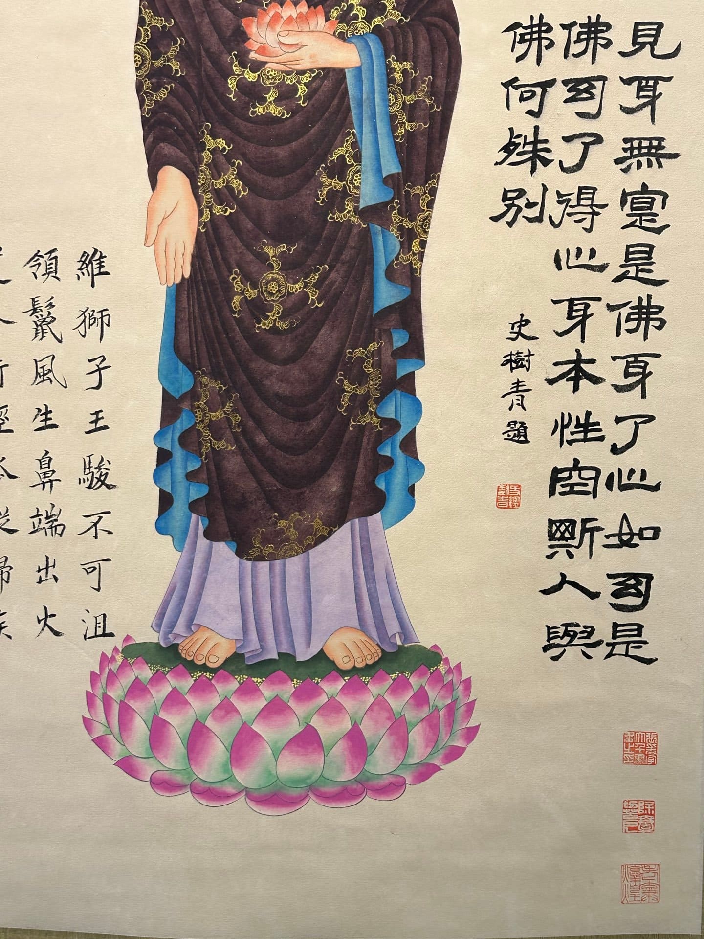 Chinese scroll painting Zhang Daqian