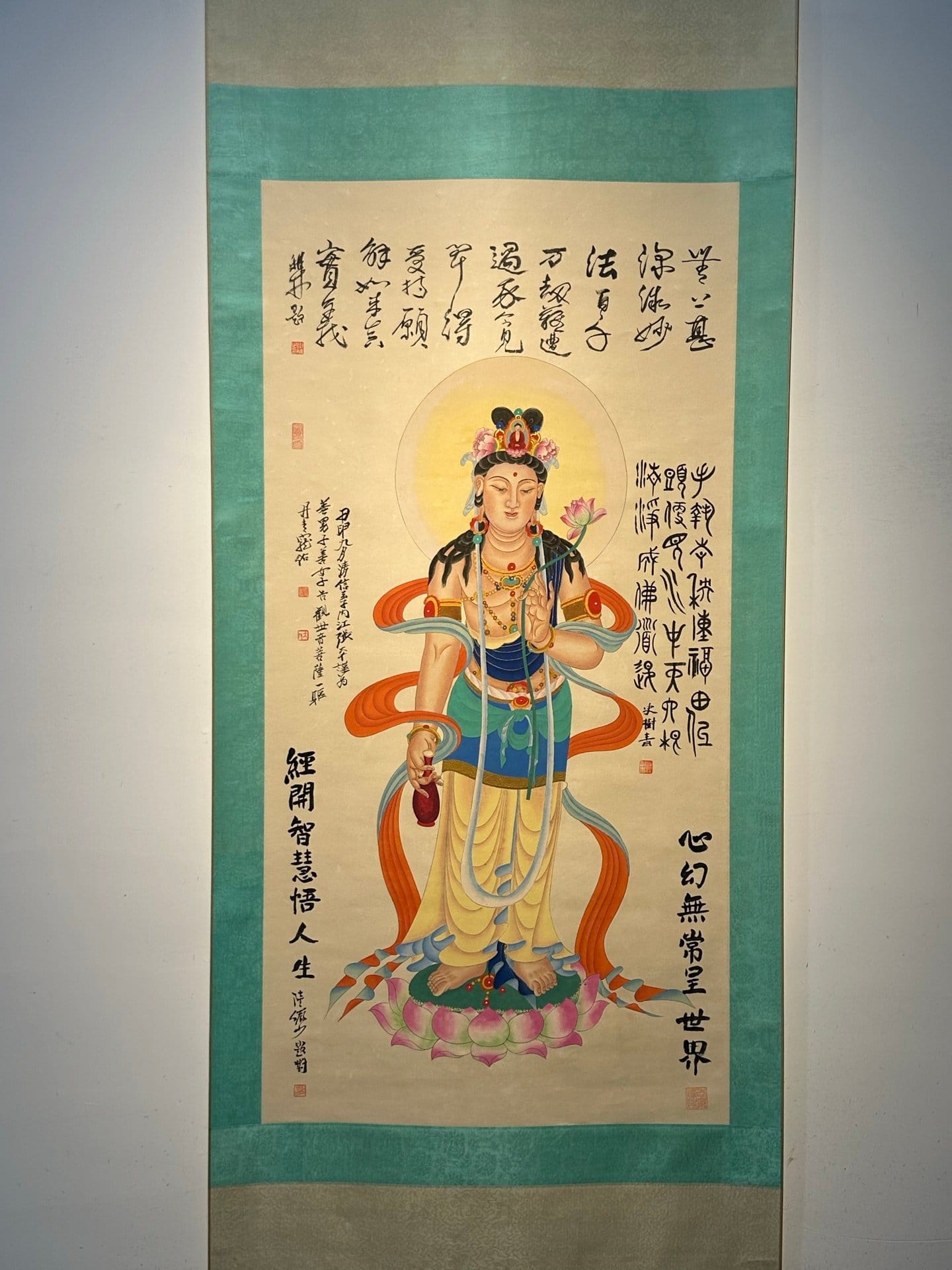 Chinese scroll painting Zhang Daqian