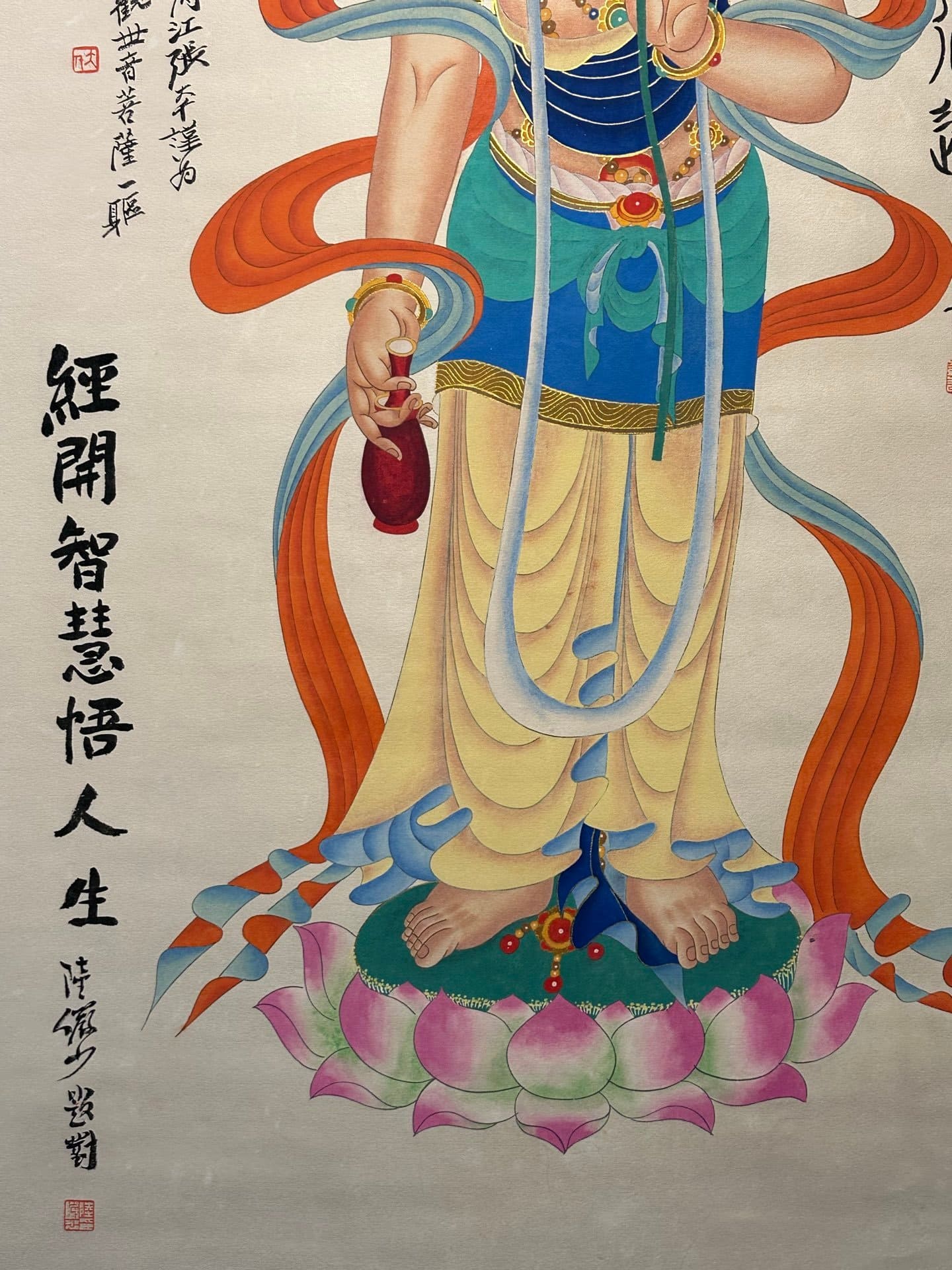 Chinese scroll painting Zhang Daqian