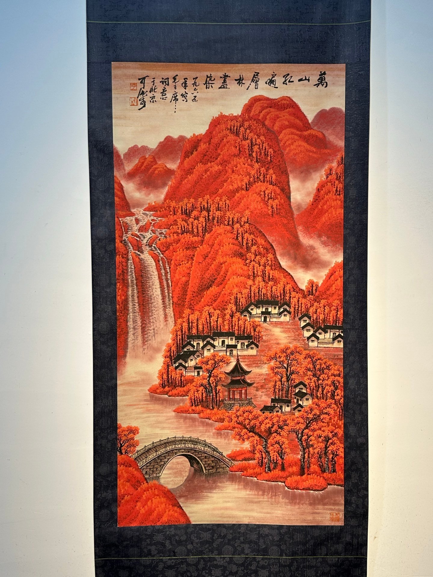 Chinese scroll painting Li Keran