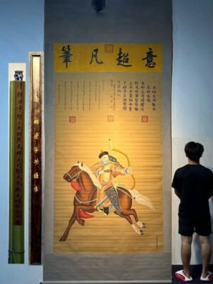Chinese scroll painting Giuseppe